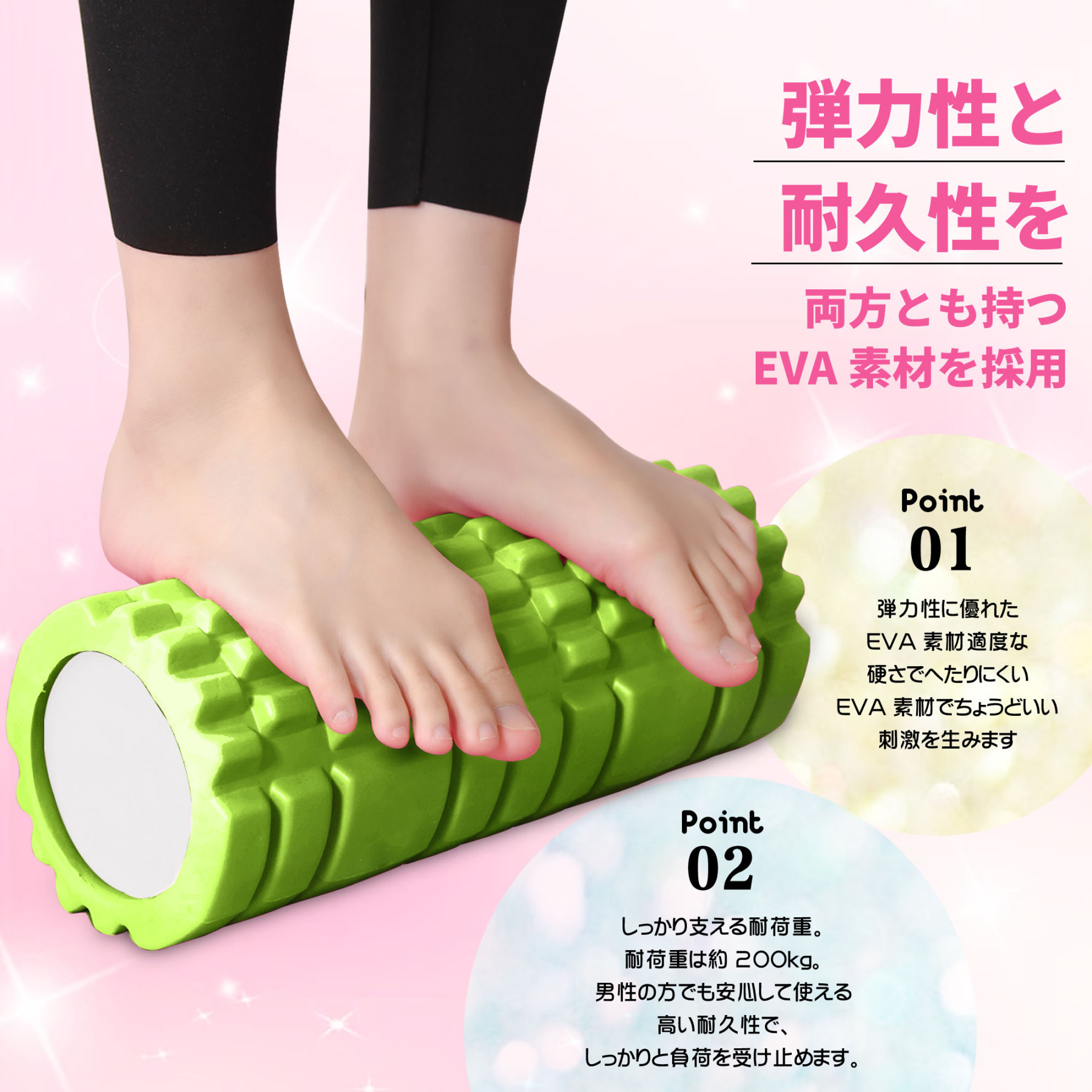 フォームローラー AYO 筋膜リリース グリッドフォームローラー ヨガポール トレーニング スポーツ フィットネス ストレッチ器具 収納バッグ