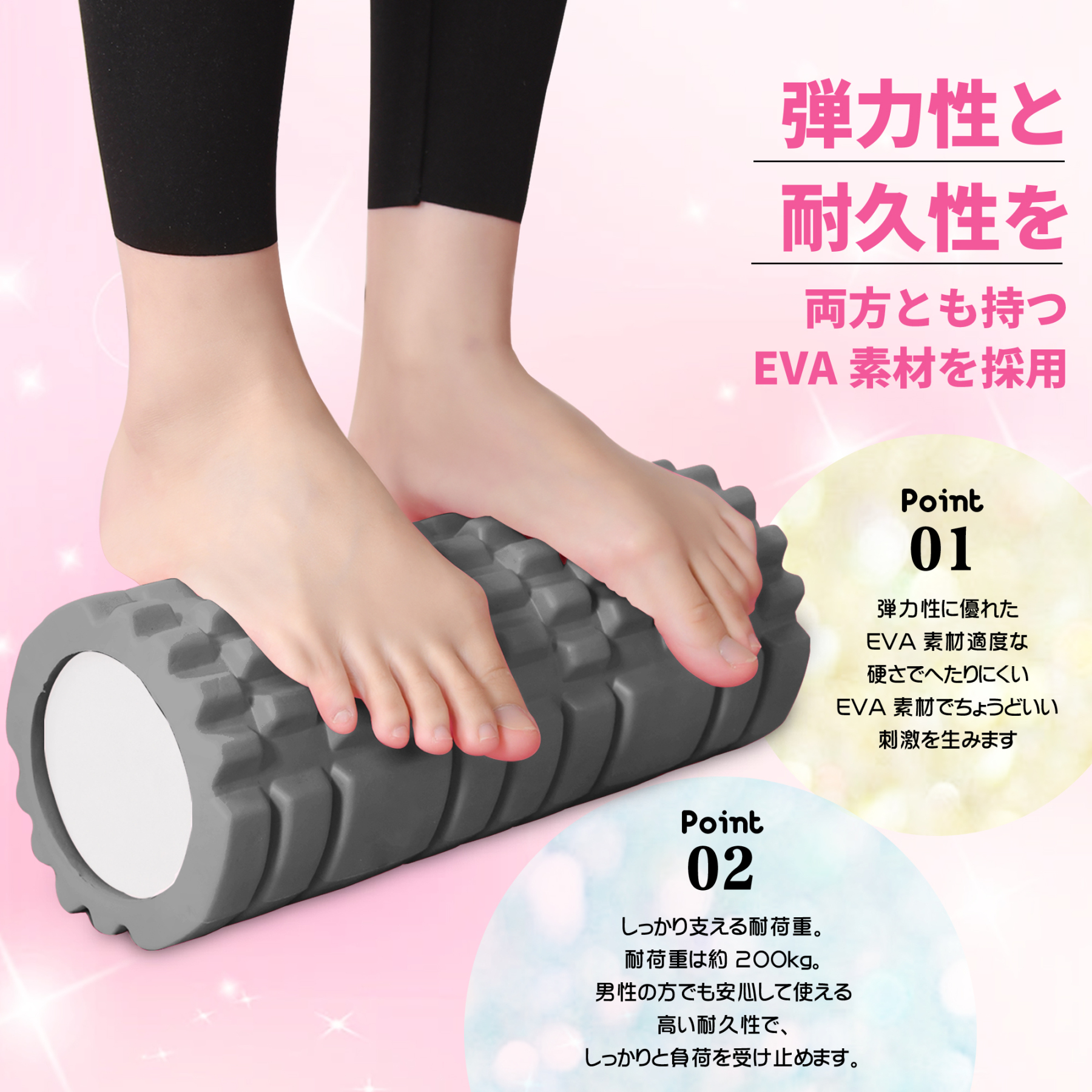 フォームローラー AYO 筋膜リリース グリッドフォームローラー ヨガポール トレーニング スポーツ フィットネス ストレッチ器具 収納バッグ