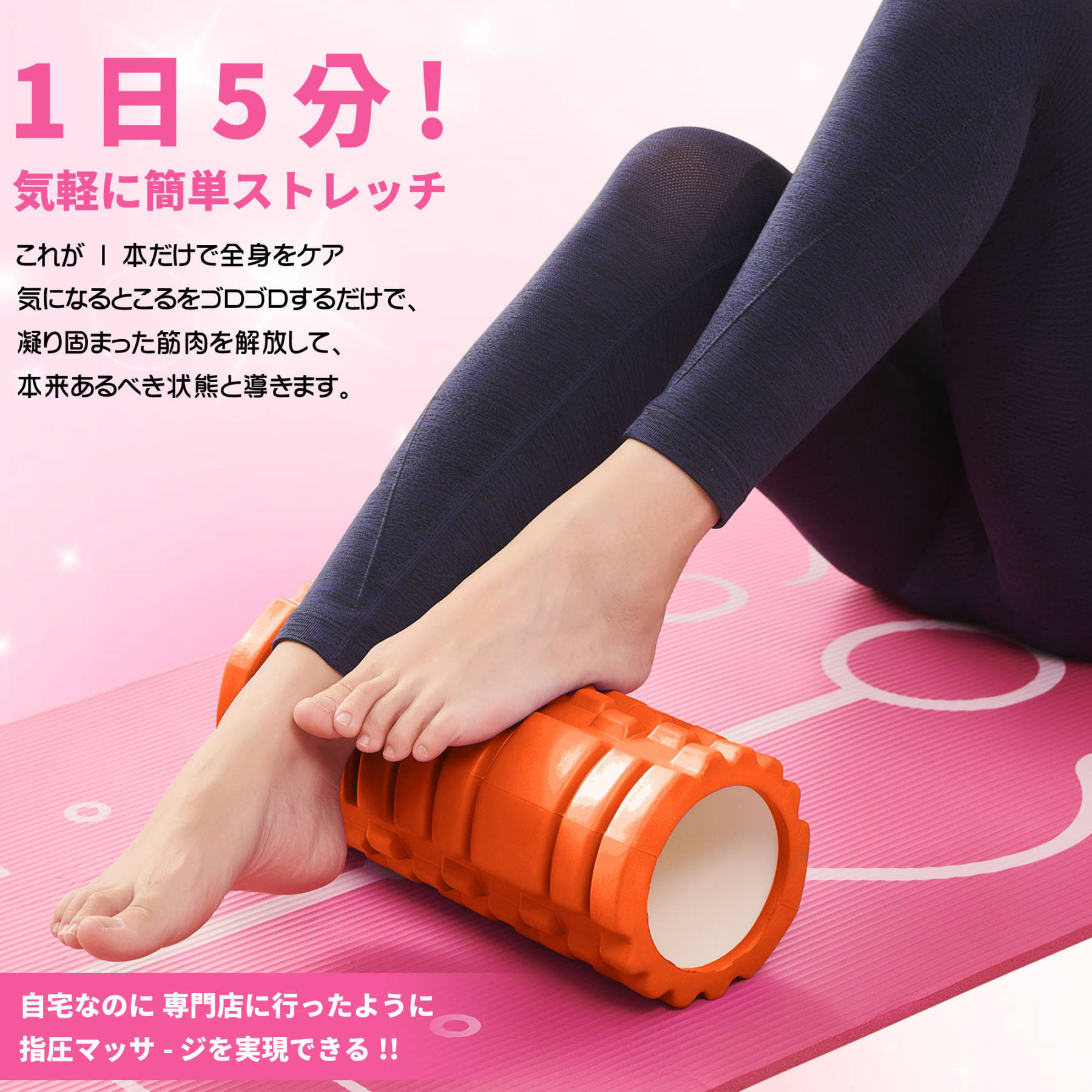 フォームローラー AYO 筋膜リリース グリッドフォームローラー ヨガポール トレーニング スポーツ フィットネス ストレッチ器具 収納バッグ