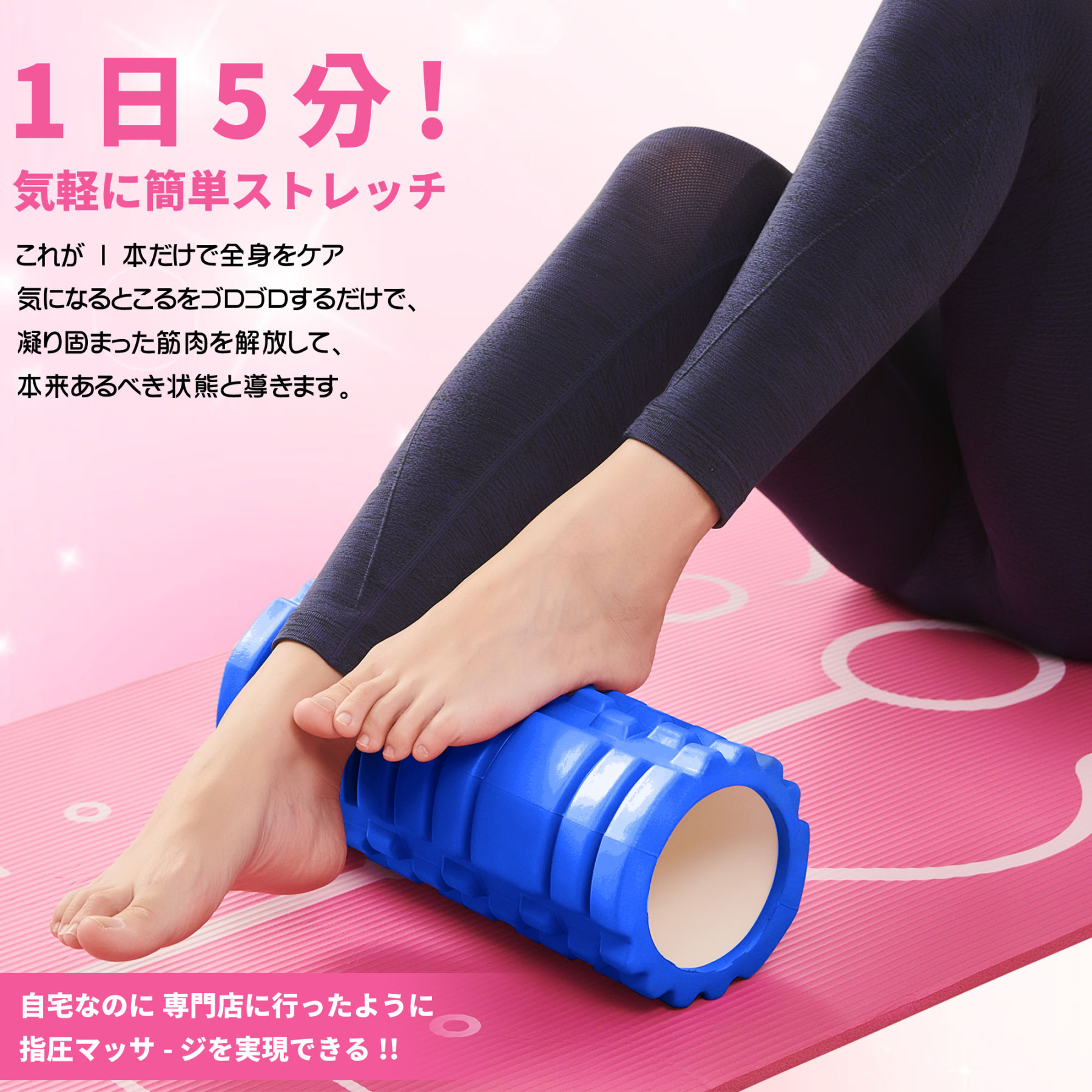 フォームローラー AYO 筋膜リリース グリッドフォームローラー ヨガポール トレーニング スポーツ フィットネス ストレッチ器具 収納バッグ