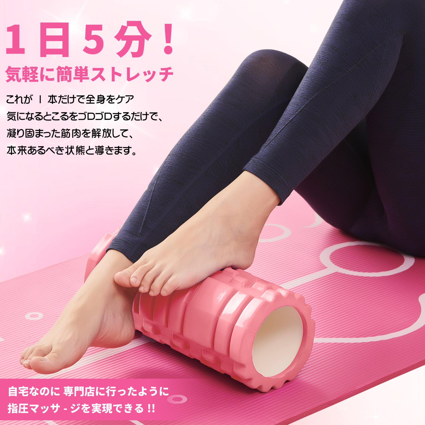 フォームローラー AYO 筋膜リリース グリッドフォームローラー ヨガポール トレーニング スポーツ フィットネス ストレッチ器具 収納バッグ