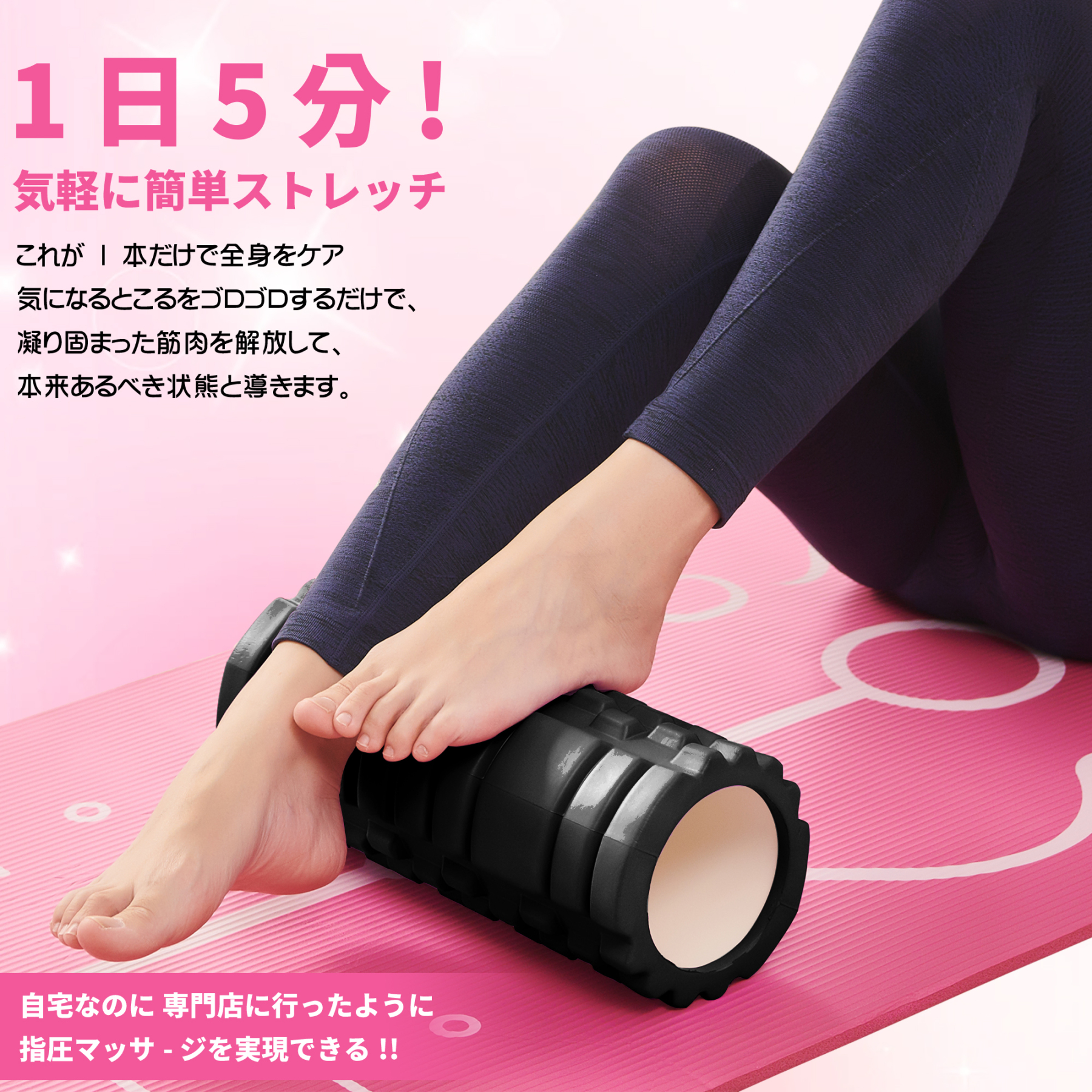 フォームローラー AYO 筋膜リリース グリッドフォームローラー ヨガポール トレーニング スポーツ フィットネス ストレッチ器具 収納バッグ