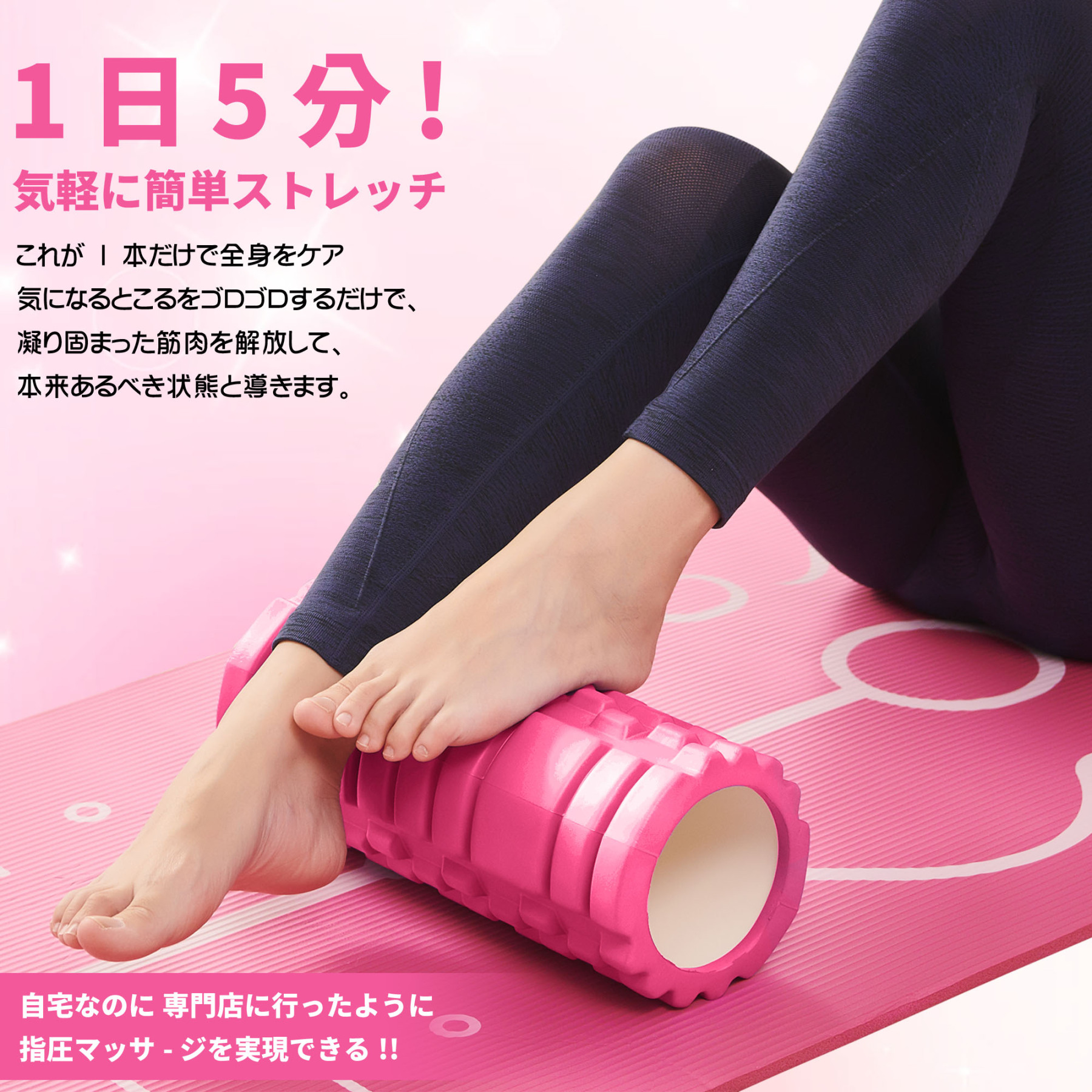 フォームローラー AYO 筋膜リリース グリッドフォームローラー ヨガポール トレーニング スポーツ フィットネス ストレッチ器具 収納バッグ