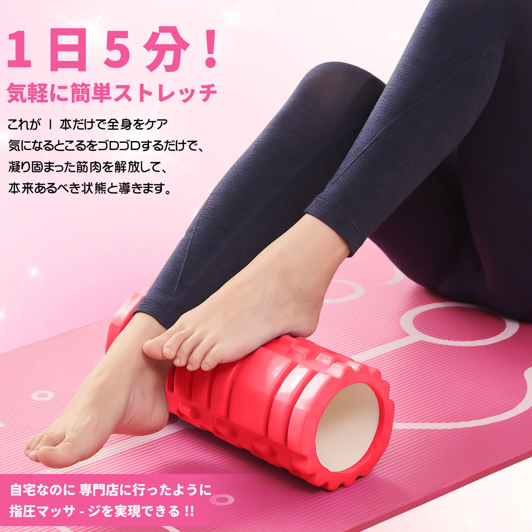 フォームローラー AYO 筋膜リリース グリッドフォームローラー ヨガポール トレーニング スポーツ フィットネス ストレッチ器具 収納バッグ