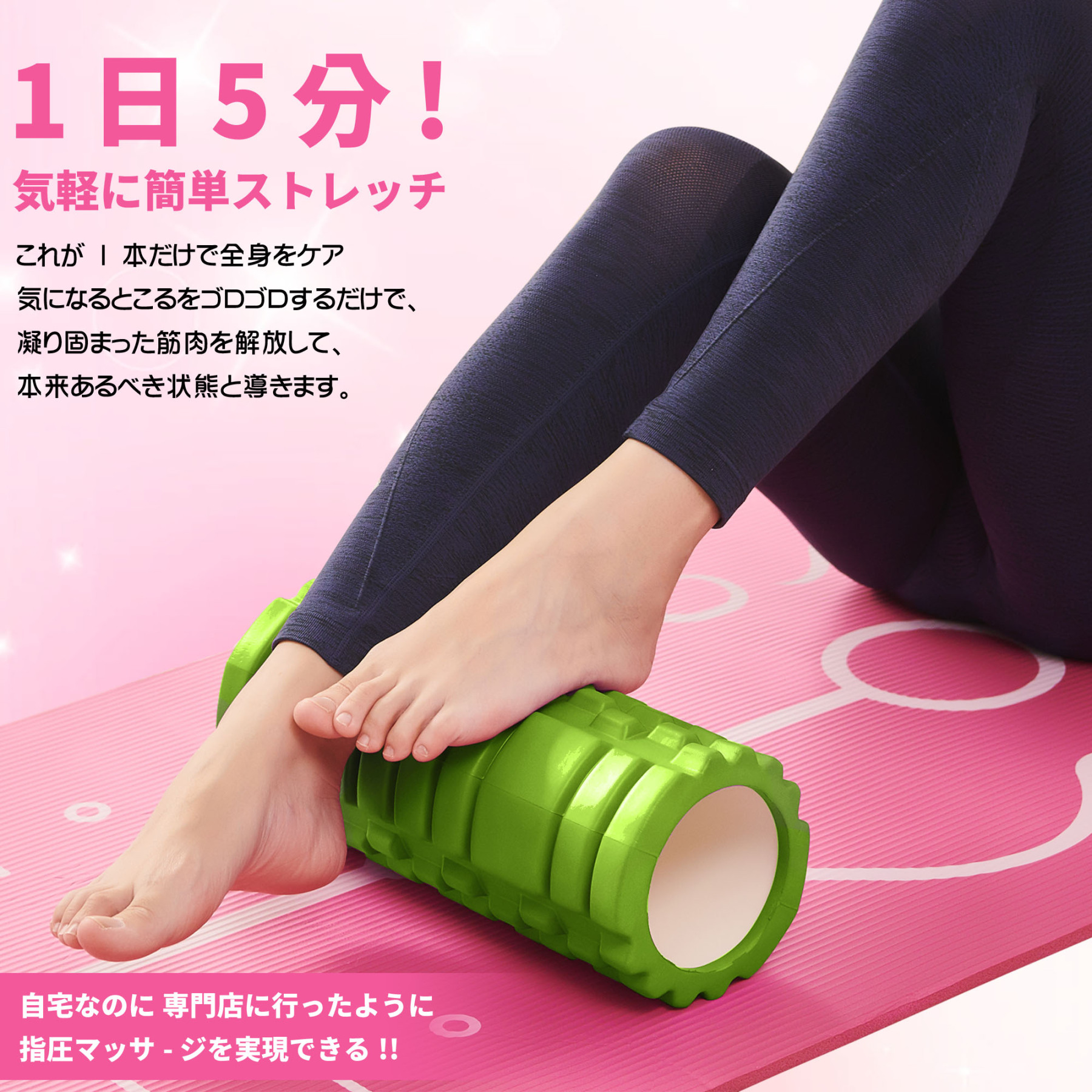 フォームローラー AYO 筋膜リリース グリッドフォームローラー ヨガポール トレーニング スポーツ フィットネス ストレッチ器具 収納バッグ