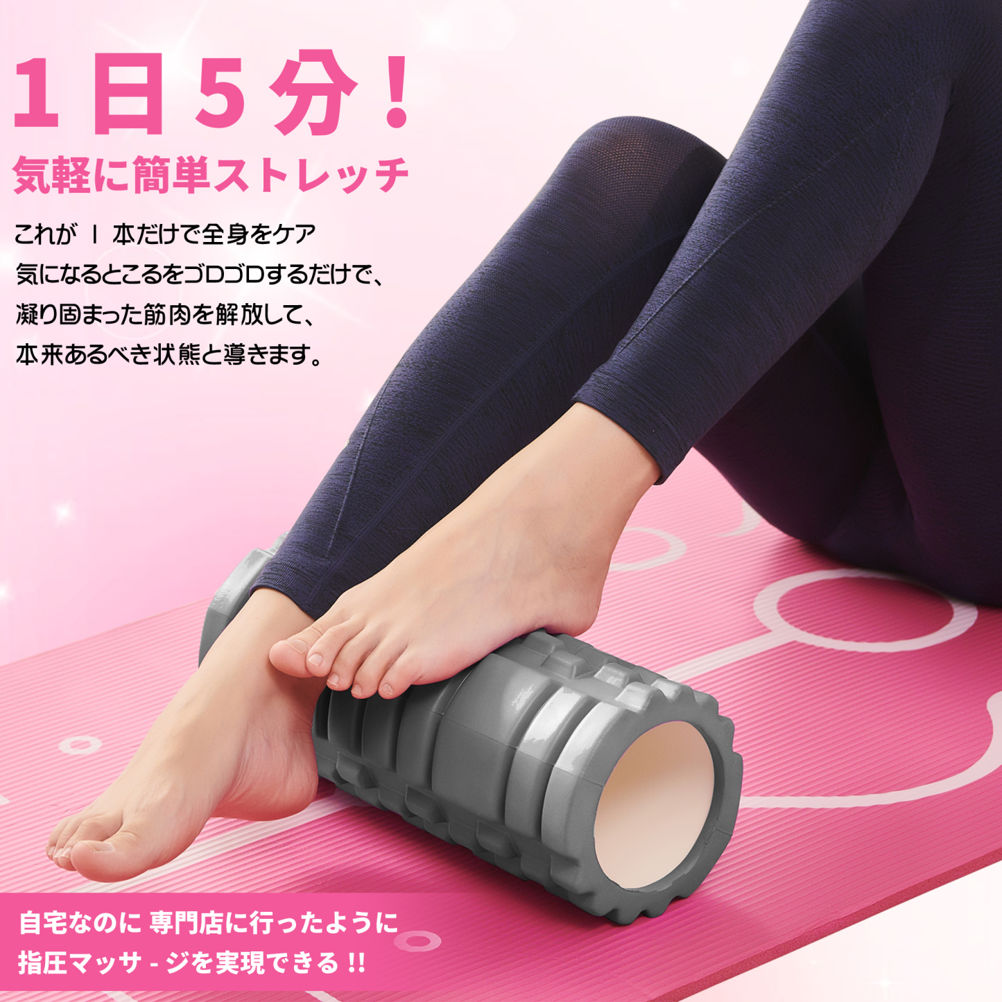 フォームローラー AYO 筋膜リリース グリッドフォームローラー ヨガポール トレーニング スポーツ フィットネス ストレッチ器具 収納バッグ