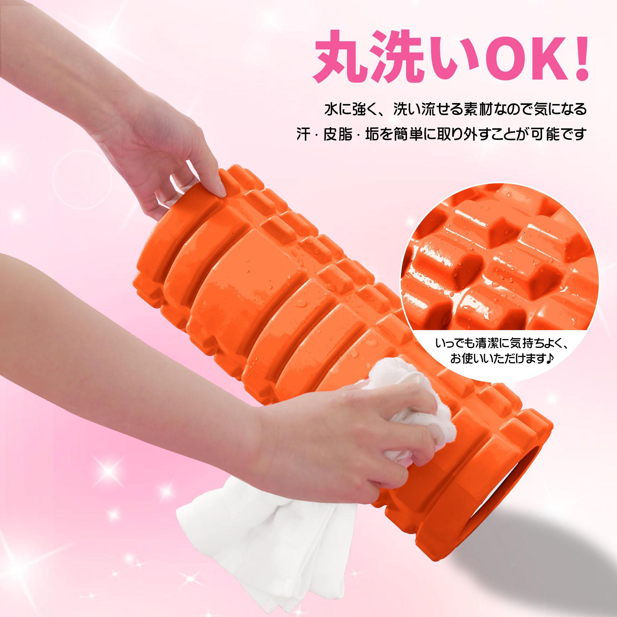 フォームローラー AYO 筋膜リリース グリッドフォームローラー ヨガポール トレーニング スポーツ フィットネス ストレッチ器具 収納バッグ