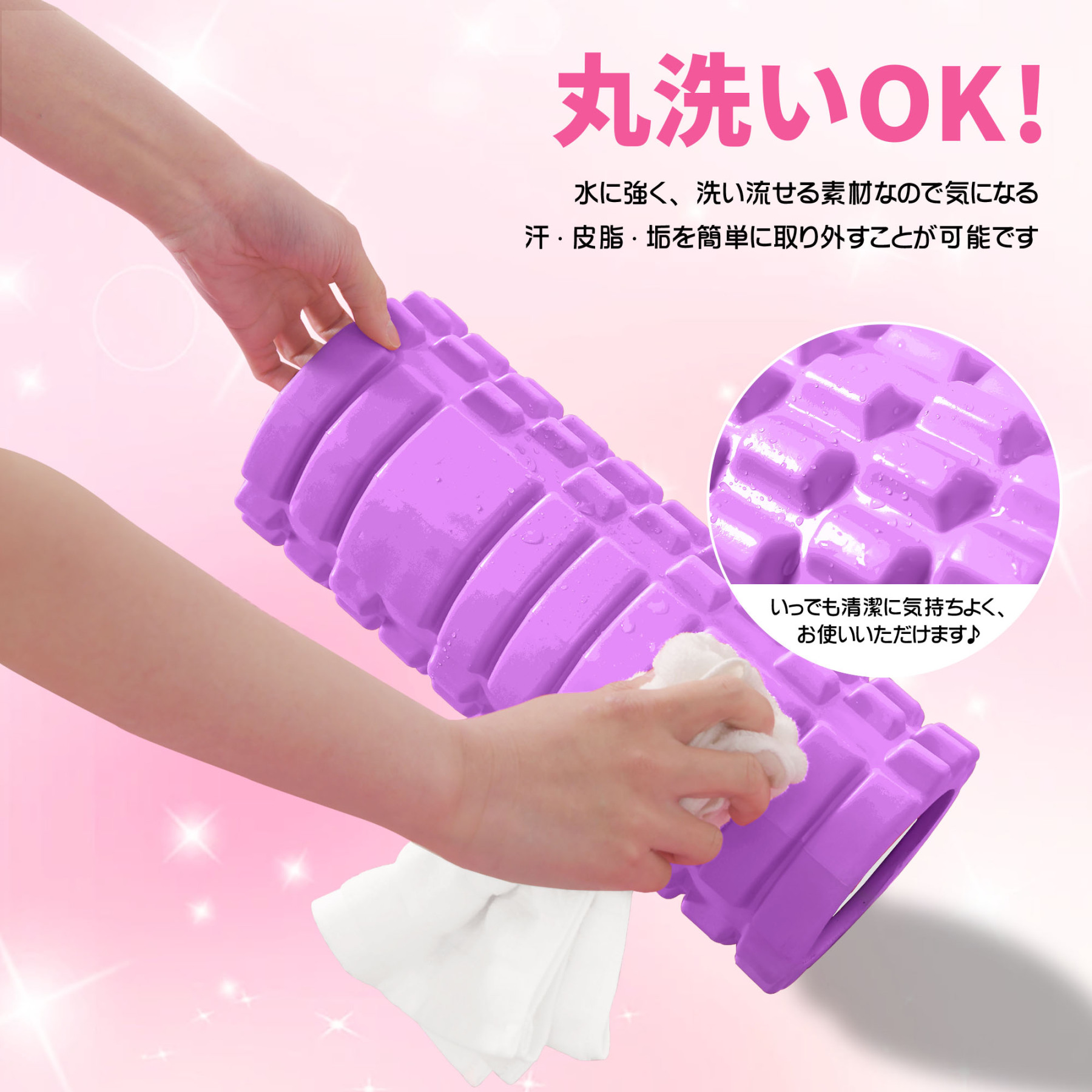 フォームローラー AYO 筋膜リリース グリッドフォームローラー ヨガポール トレーニング スポーツ フィットネス ストレッチ器具 収納バッグ