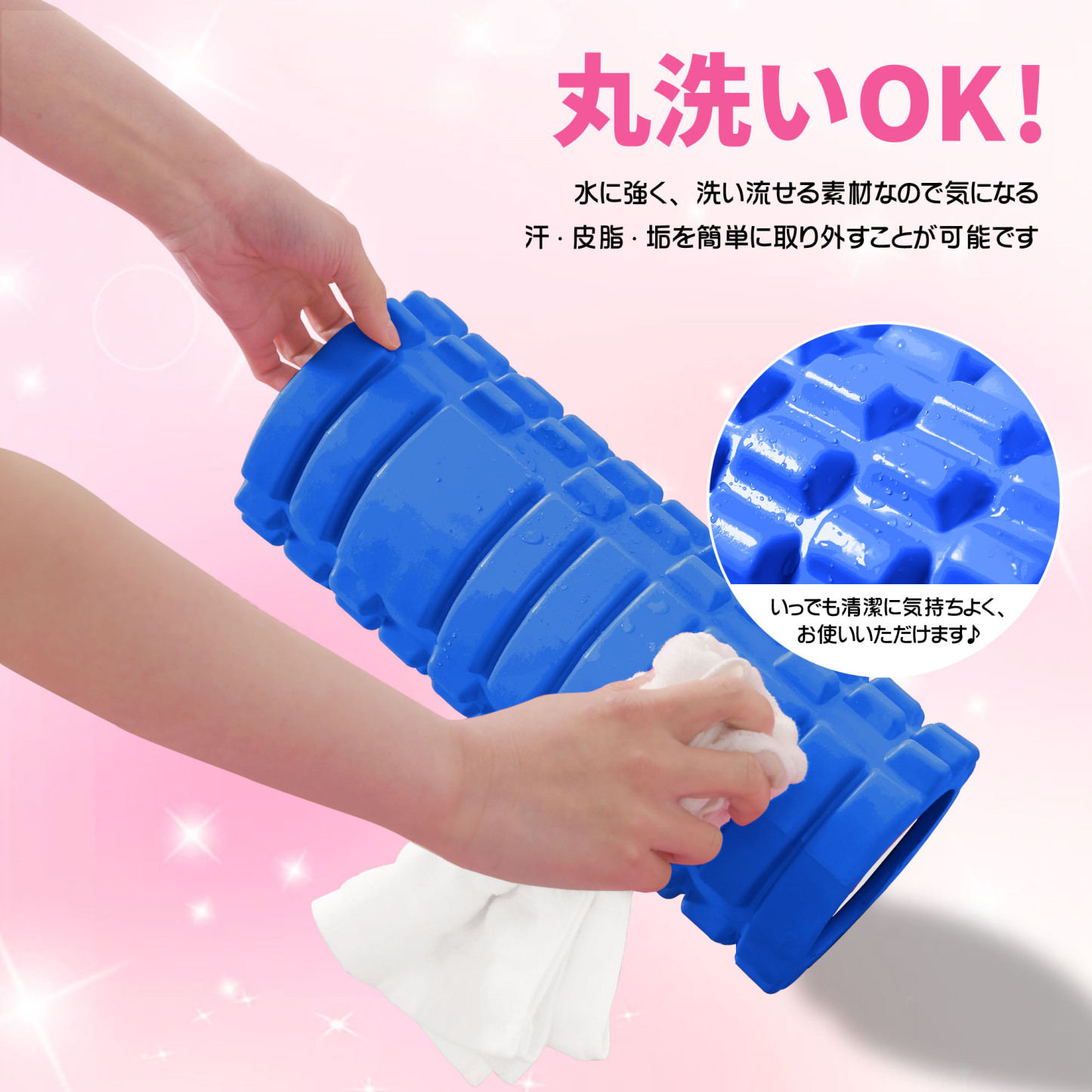 フォームローラー AYO 筋膜リリース グリッドフォームローラー ヨガポール トレーニング スポーツ フィットネス ストレッチ器具 収納バッグ