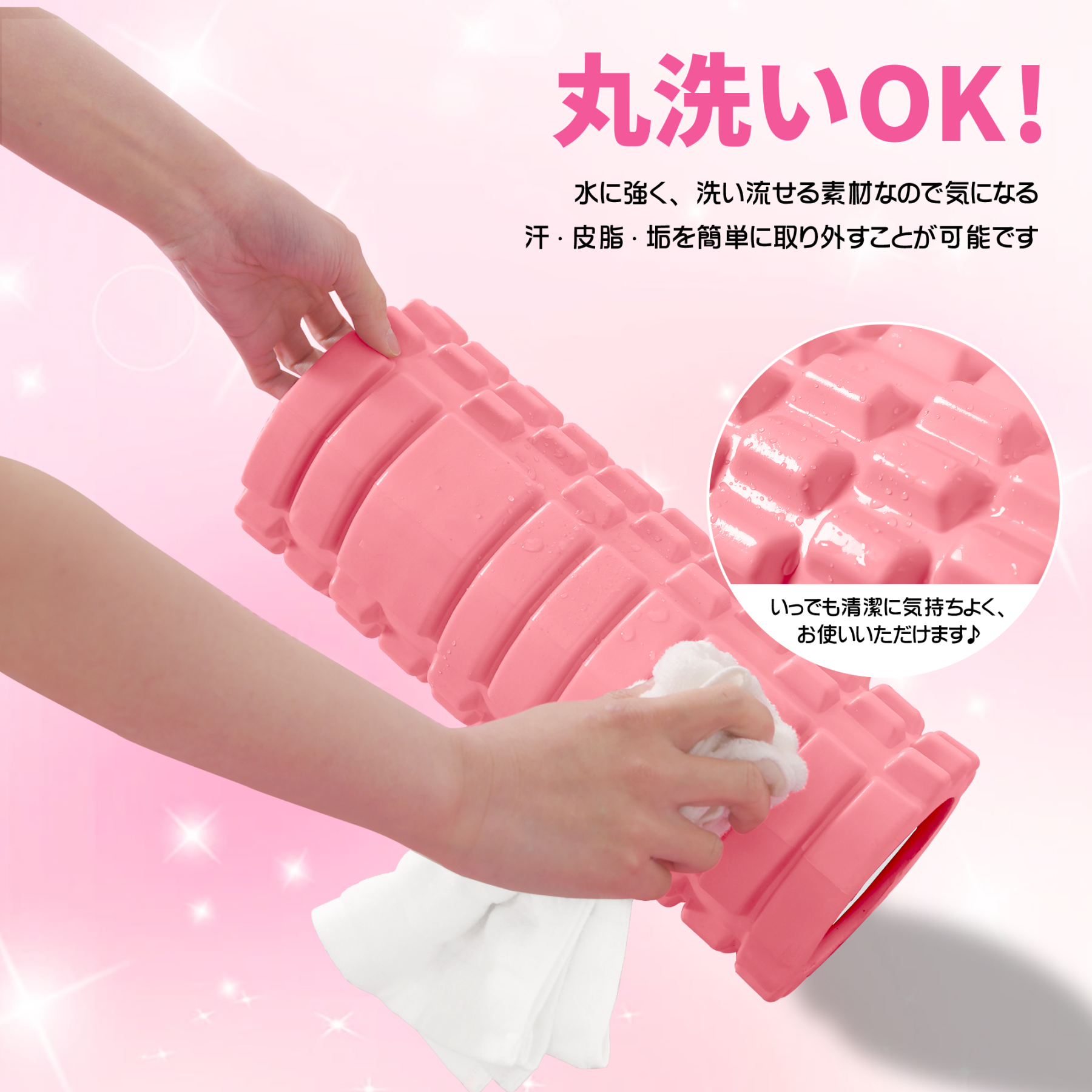 フォームローラー AYO 筋膜リリース グリッドフォームローラー ヨガポール トレーニング スポーツ フィットネス ストレッチ器具 収納バッグ