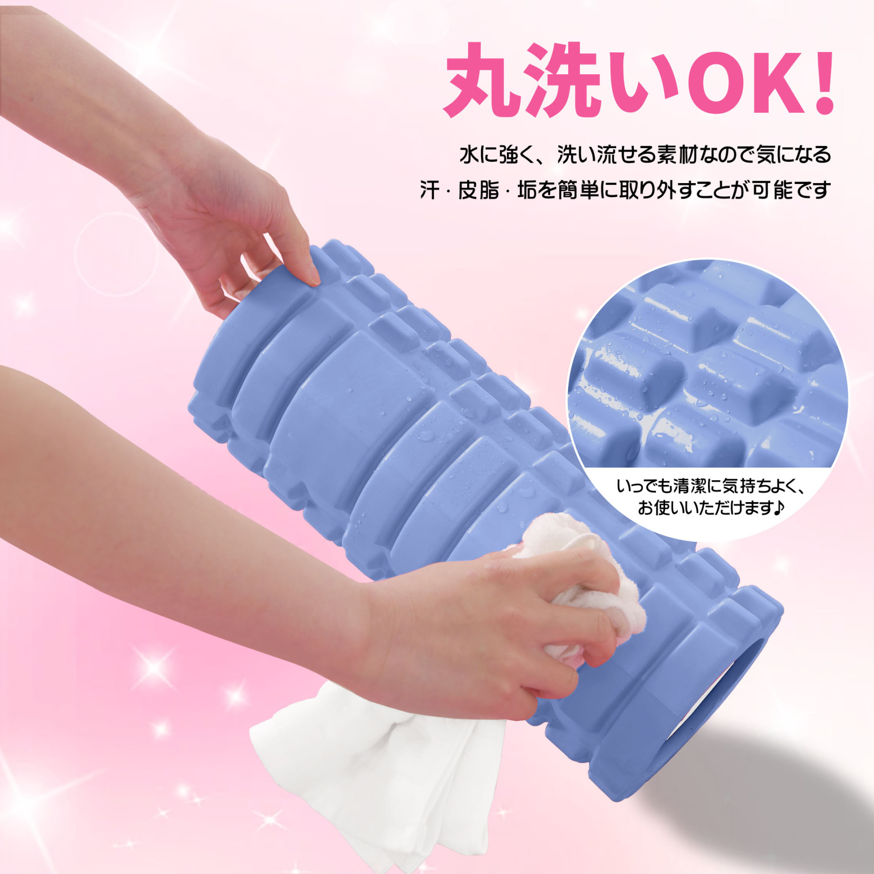 フォームローラー AYO 筋膜リリース グリッドフォームローラー ヨガポール トレーニング スポーツ フィットネス ストレッチ器具 収納バッグ