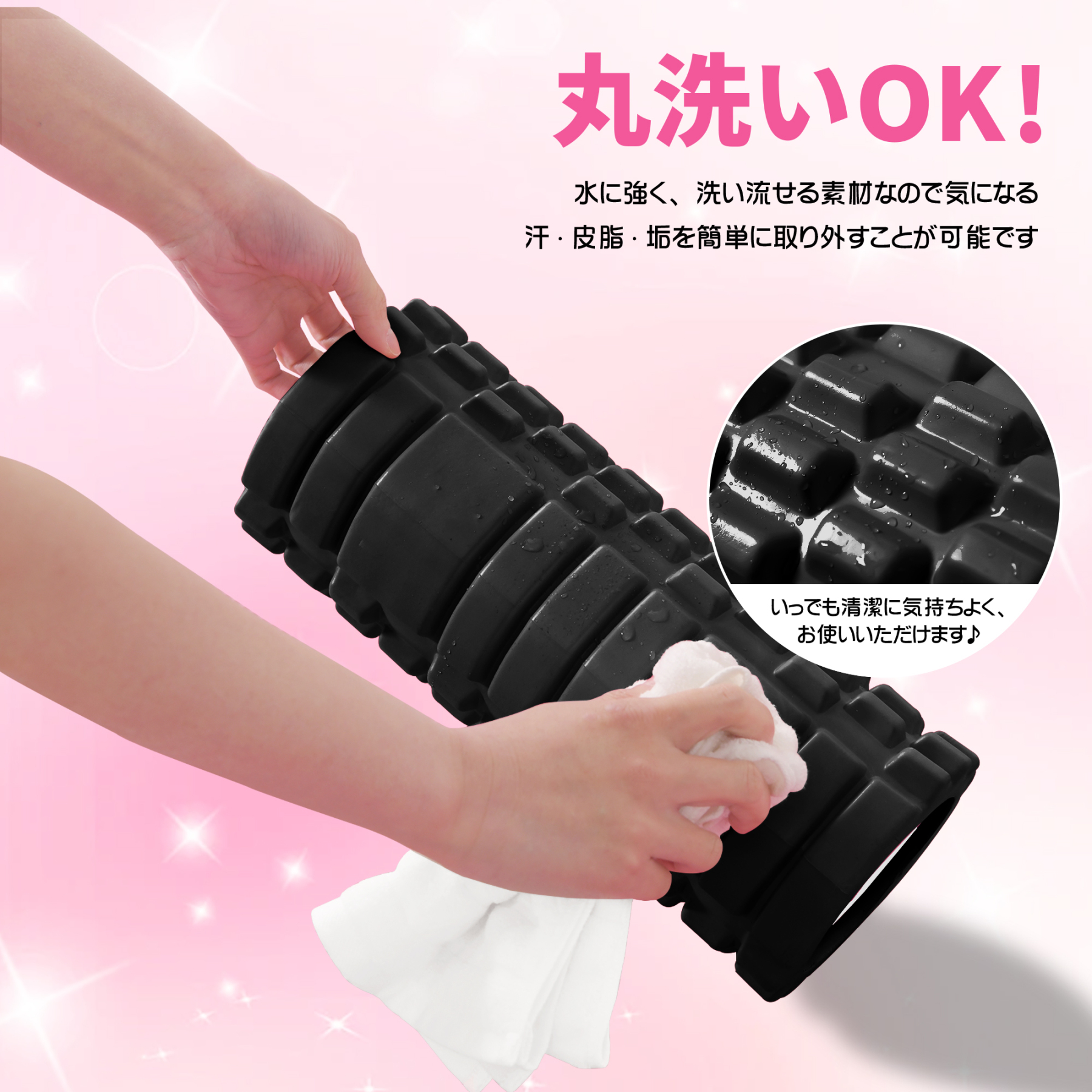 フォームローラー AYO 筋膜リリース グリッドフォームローラー ヨガポール トレーニング スポーツ フィットネス ストレッチ器具 収納バッグ