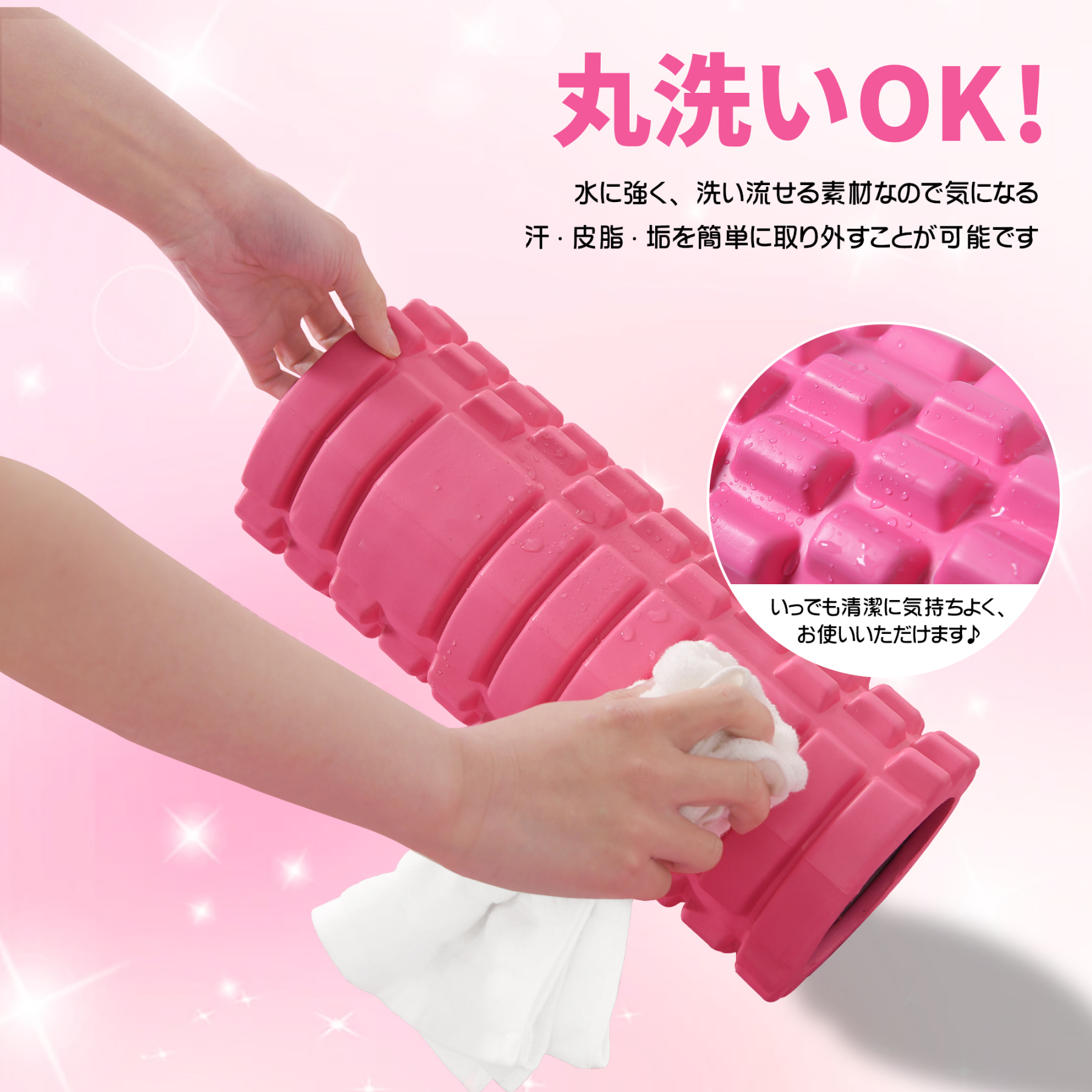 フォームローラー AYO 筋膜リリース グリッドフォームローラー ヨガポール トレーニング スポーツ フィットネス ストレッチ器具 収納バッグ