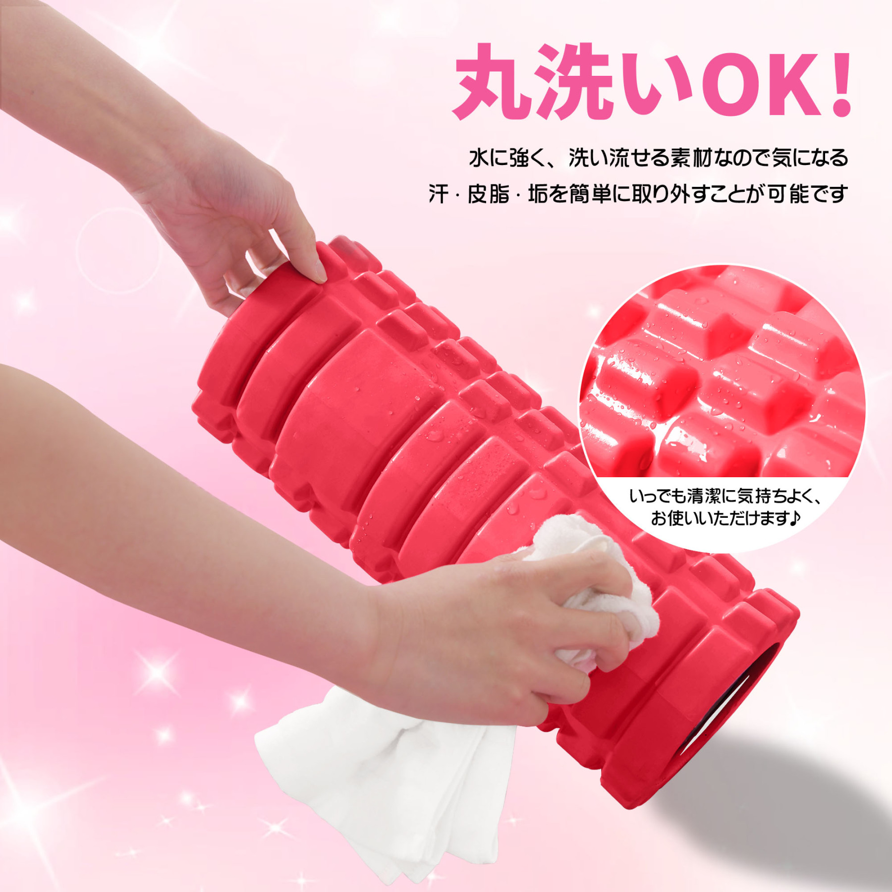 フォームローラー AYO 筋膜リリース グリッドフォームローラー ヨガポール トレーニング スポーツ フィットネス ストレッチ器具 収納バッグ