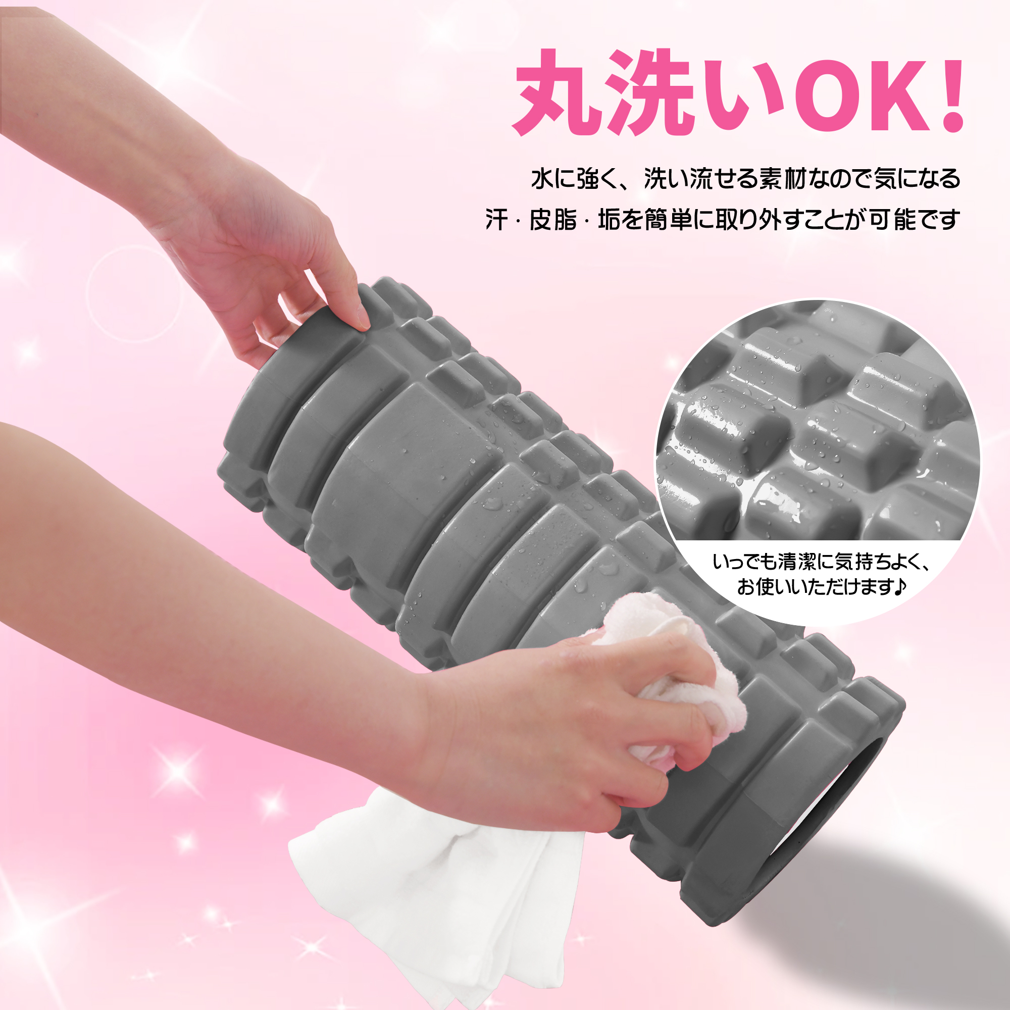 フォームローラー AYO 筋膜リリース グリッドフォームローラー ヨガポール トレーニング スポーツ フィットネス ストレッチ器具 収納バッグ