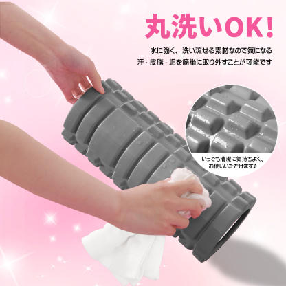 フォームローラー AYO 筋膜リリース グリッドフォームローラー ヨガポール トレーニング スポーツ フィットネス ストレッチ器具 収納バッグ