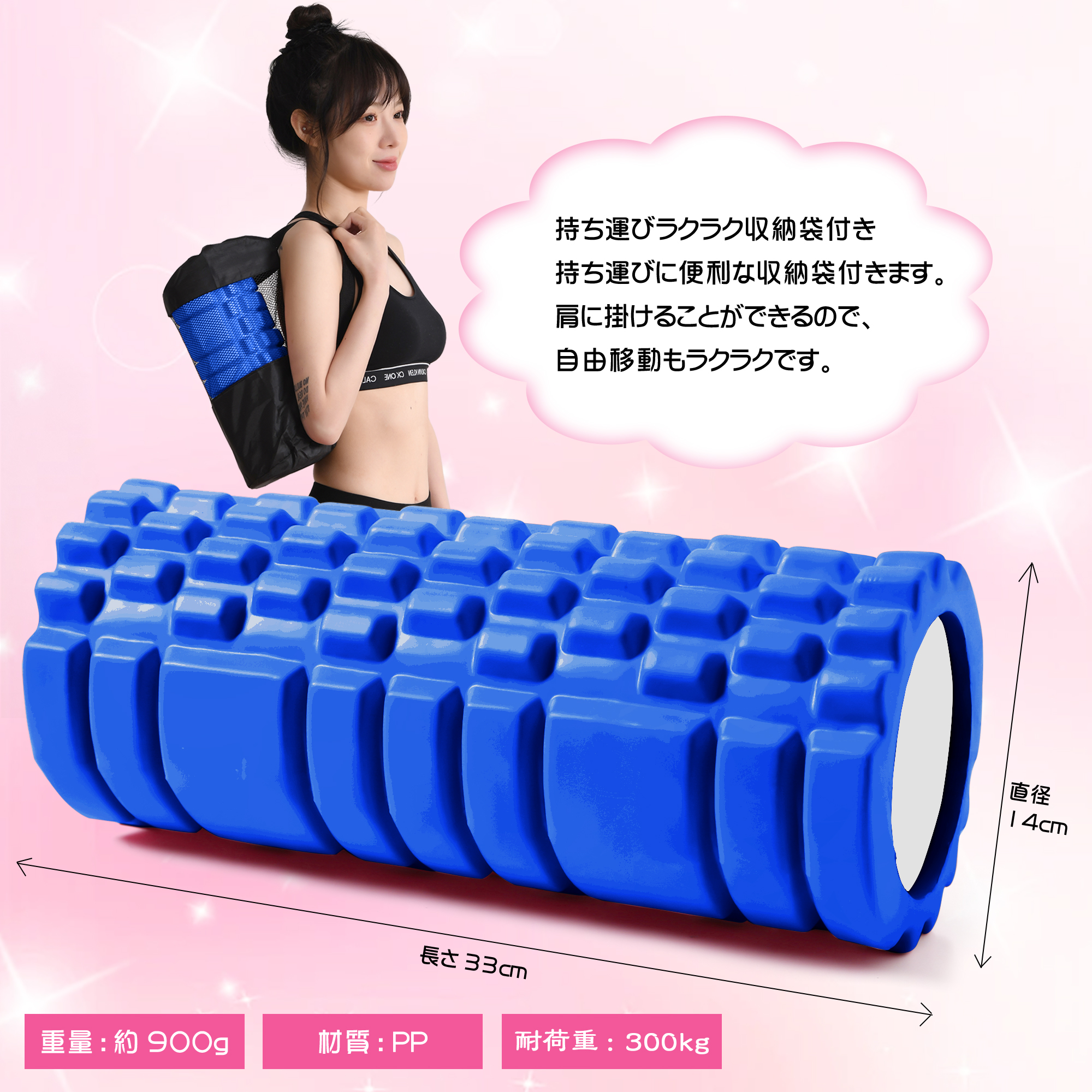 フォームローラー AYO 筋膜リリース グリッドフォームローラー ヨガポール トレーニング スポーツ フィットネス ストレッチ器具 収納バッグ