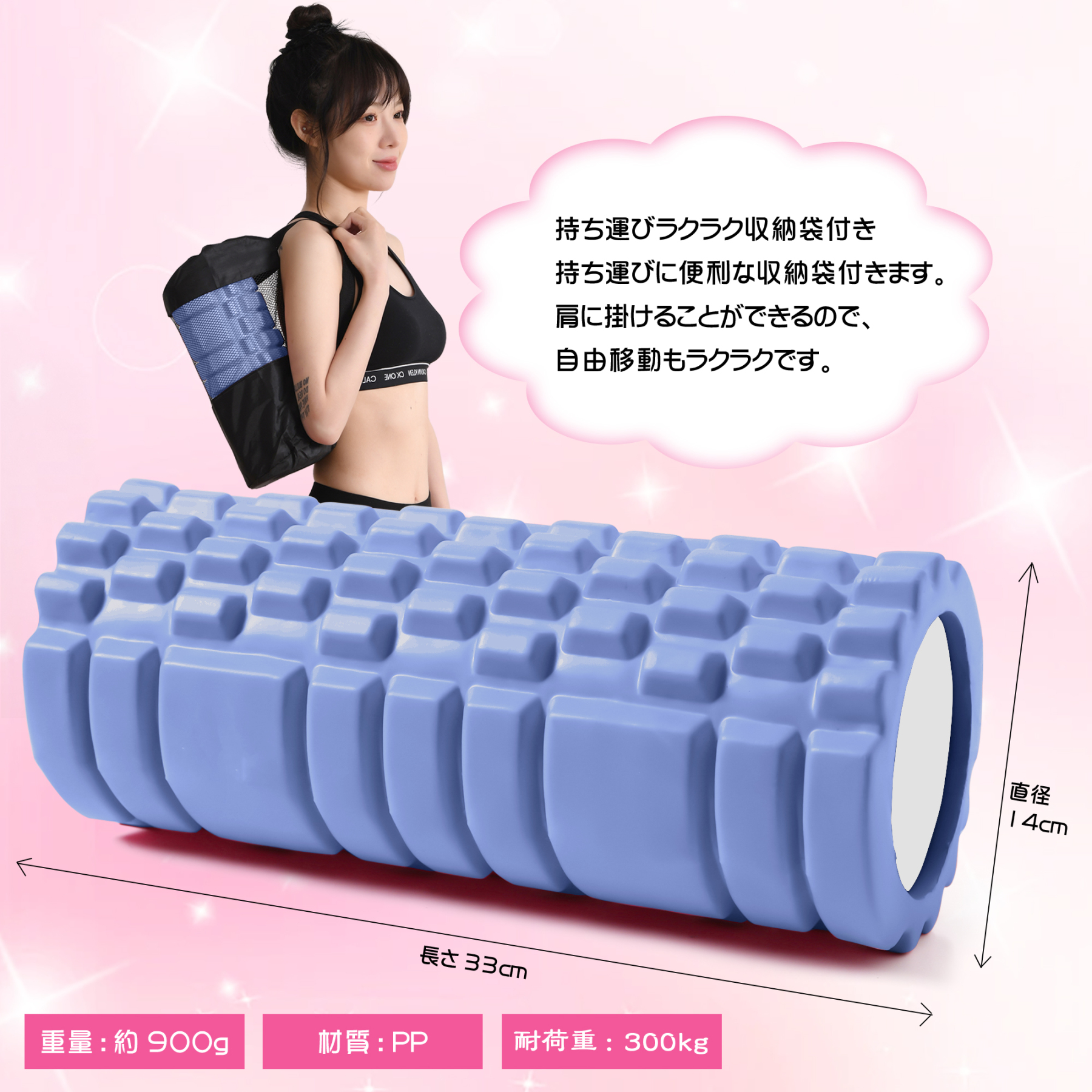 フォームローラー AYO 筋膜リリース グリッドフォームローラー ヨガポール トレーニング スポーツ フィットネス ストレッチ器具 収納バッグ