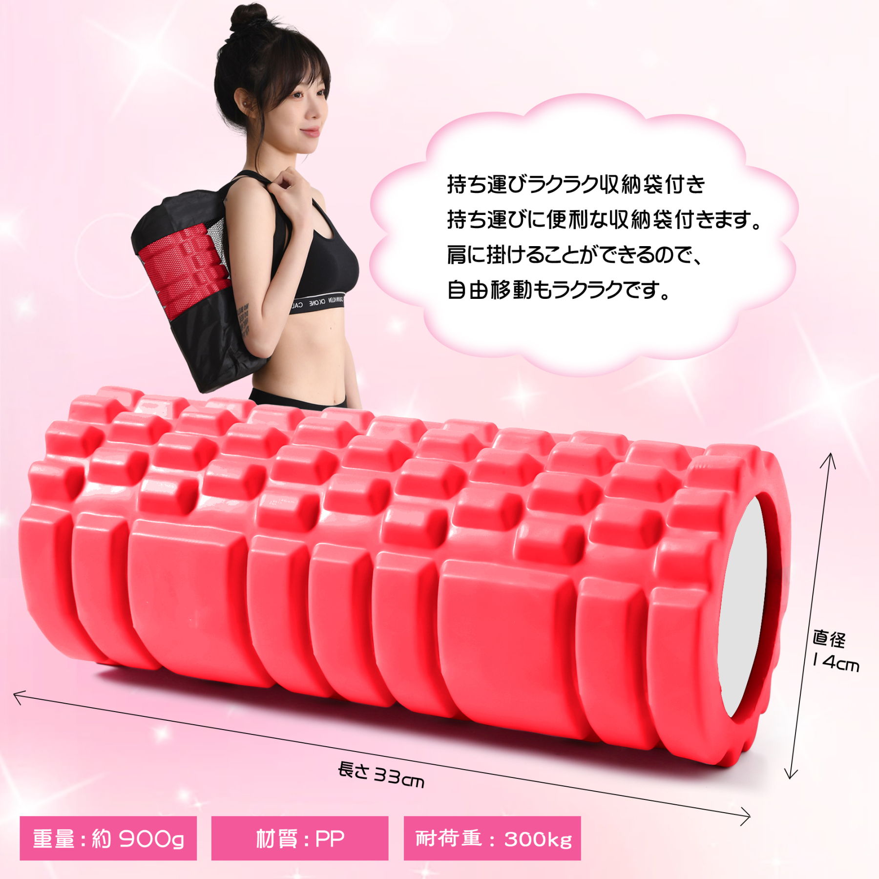 フォームローラー AYO 筋膜リリース グリッドフォームローラー ヨガポール トレーニング スポーツ フィットネス ストレッチ器具 収納バッグ