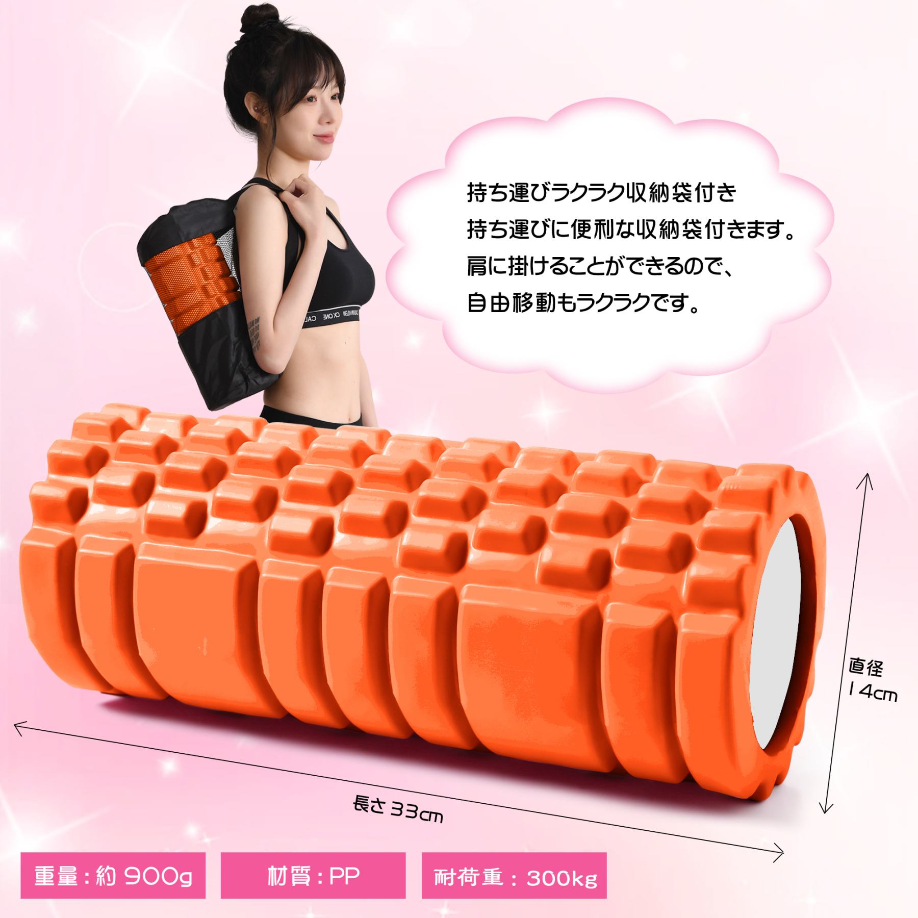 フォームローラー AYO 筋膜リリース グリッドフォームローラー ヨガポール トレーニング スポーツ フィットネス ストレッチ器具 収納バッグ