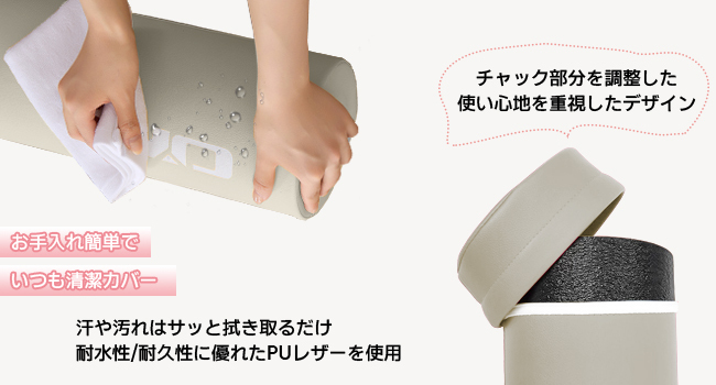 AYO ストレッチ ポール ヨガポール ヨガブロック エクササイズポール 【100cm/耐荷重150kg】フォームローラー 肩甲骨 ローラー 筋肉ほぐし ピラティス ホワイト