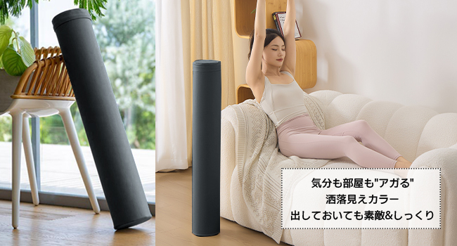 AYO ストレッチ ポール ヨガポール ヨガブロック エクササイズポール 【100cm/耐荷重150kg】フォームローラー 肩甲骨 ローラー 筋肉ほぐし ピラティス グレー