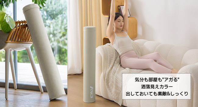 AYO ストレッチ ポール ヨガポール ヨガブロック エクササイズポール 【100cm/耐荷重150kg】フォームローラー 肩甲骨 ローラー 筋肉ほぐし ピラティス ホワイト