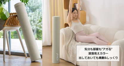 AYO ストレッチ ポール ヨガポール ヨガブロック エクササイズポール 【100cm/耐荷重150kg】フォームローラー 肩甲骨 ローラー 筋肉ほぐし ピラティス ホワイト
