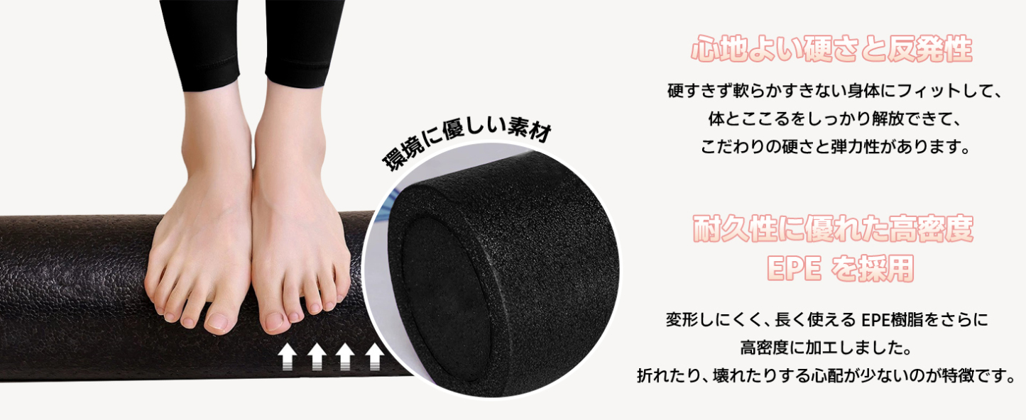 AYO ストレッチ ポール ヨガポール ヨガブロック エクササイズポール 【100cm/耐荷重150kg】フォームローラー 肩甲骨 ローラー 筋肉ほぐし ピラティス グレー