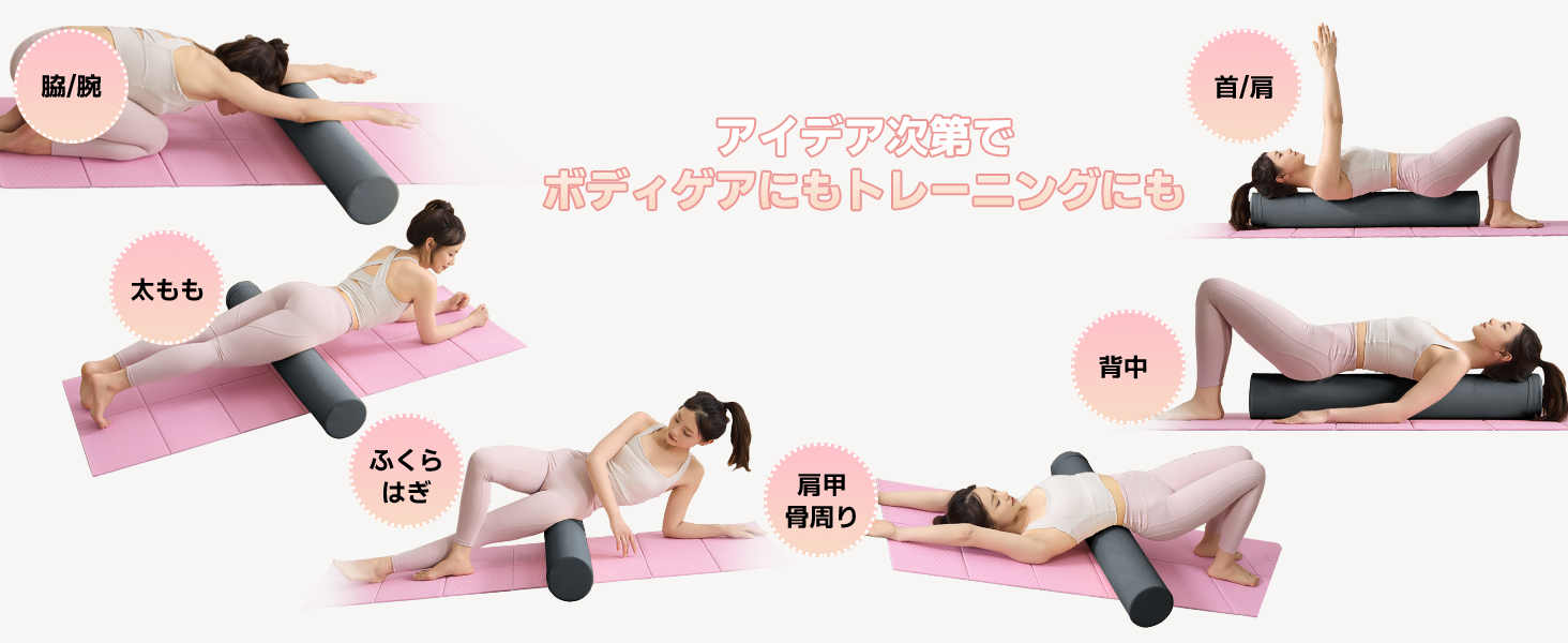 AYO ストレッチ ポール ヨガポール ヨガブロック エクササイズポール 【100cm/耐荷重150kg】フォームローラー 肩甲骨 ローラー 筋肉ほぐし ピラティス グレー