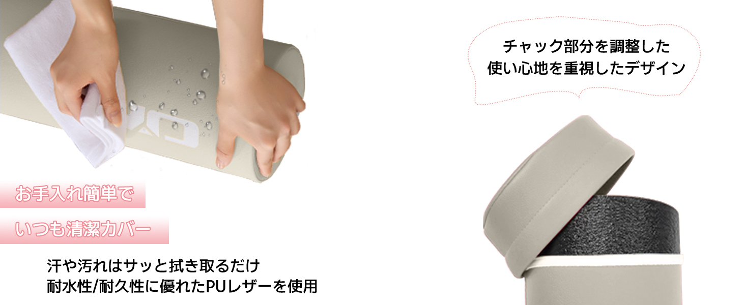 AYO ストレッチ ポール ヨガポール ヨガブロック エクササイズポール 【100cm/耐荷重150kg】フォームローラー 肩甲骨 ローラー 筋肉ほぐし ピラティス ホワイト