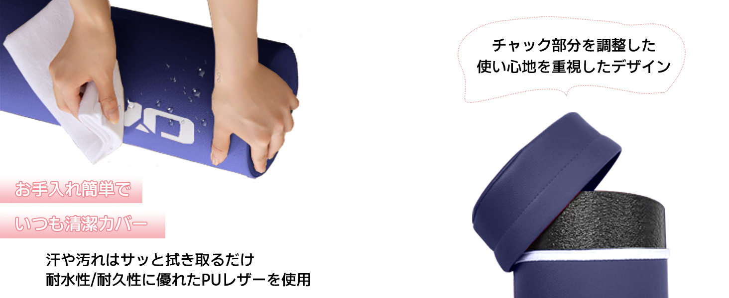 AYO ストレッチ ポール ヨガポール ヨガブロック エクササイズポール 【100cm/耐荷重150kg】フォームローラー 肩甲骨 ローラー 筋肉ほぐし ピラティス ネイビー