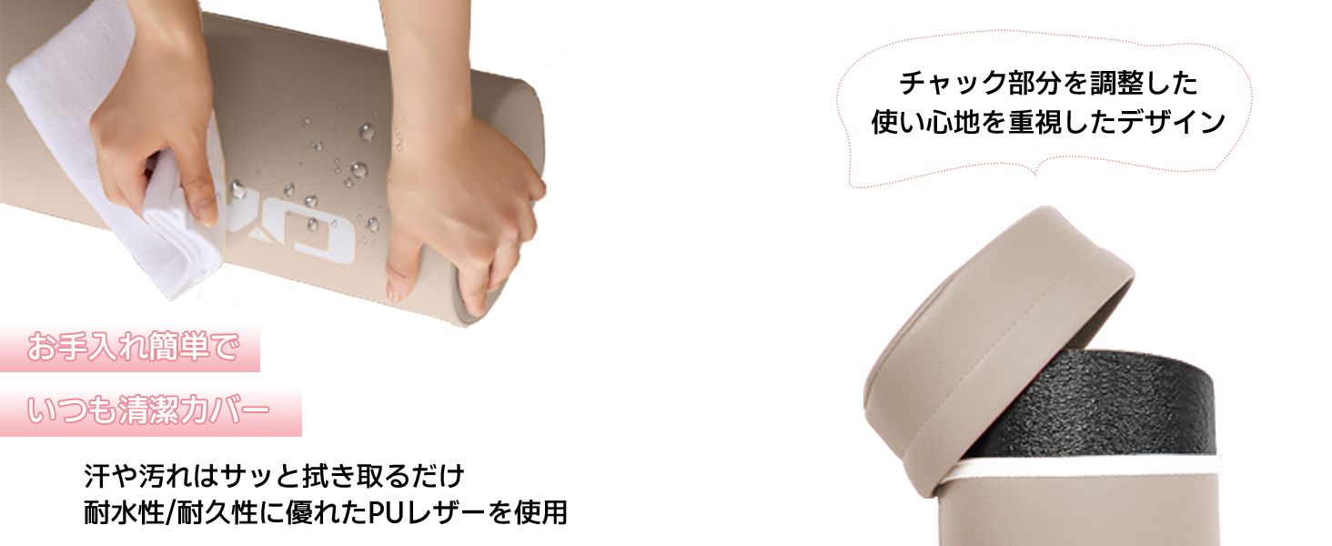 AYO ストレッチ ポール ヨガポール ヨガブロック エクササイズポール 【100cm/耐荷重150kg】フォームローラー 肩甲骨 ローラー 筋肉ほぐし ピラティス ブラウン