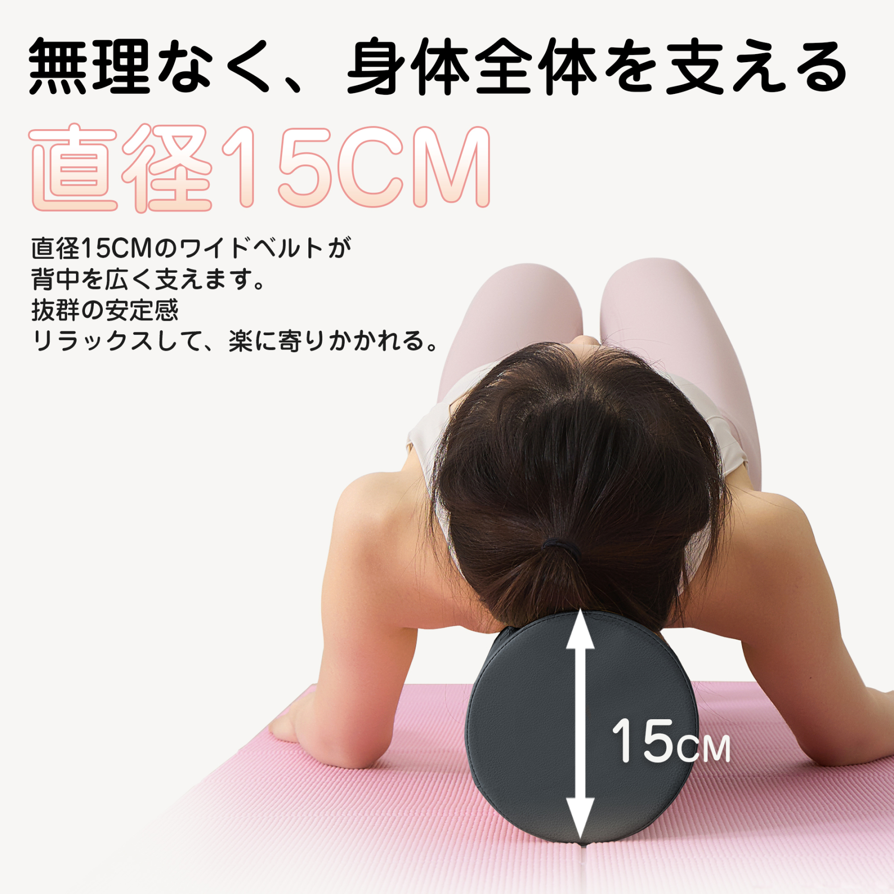 AYO ストレッチ ポール ヨガポール ヨガブロック エクササイズポール 【100cm/耐荷重150kg】フォームローラー 肩甲骨 ローラー 筋肉ほぐし ピラティス グレー