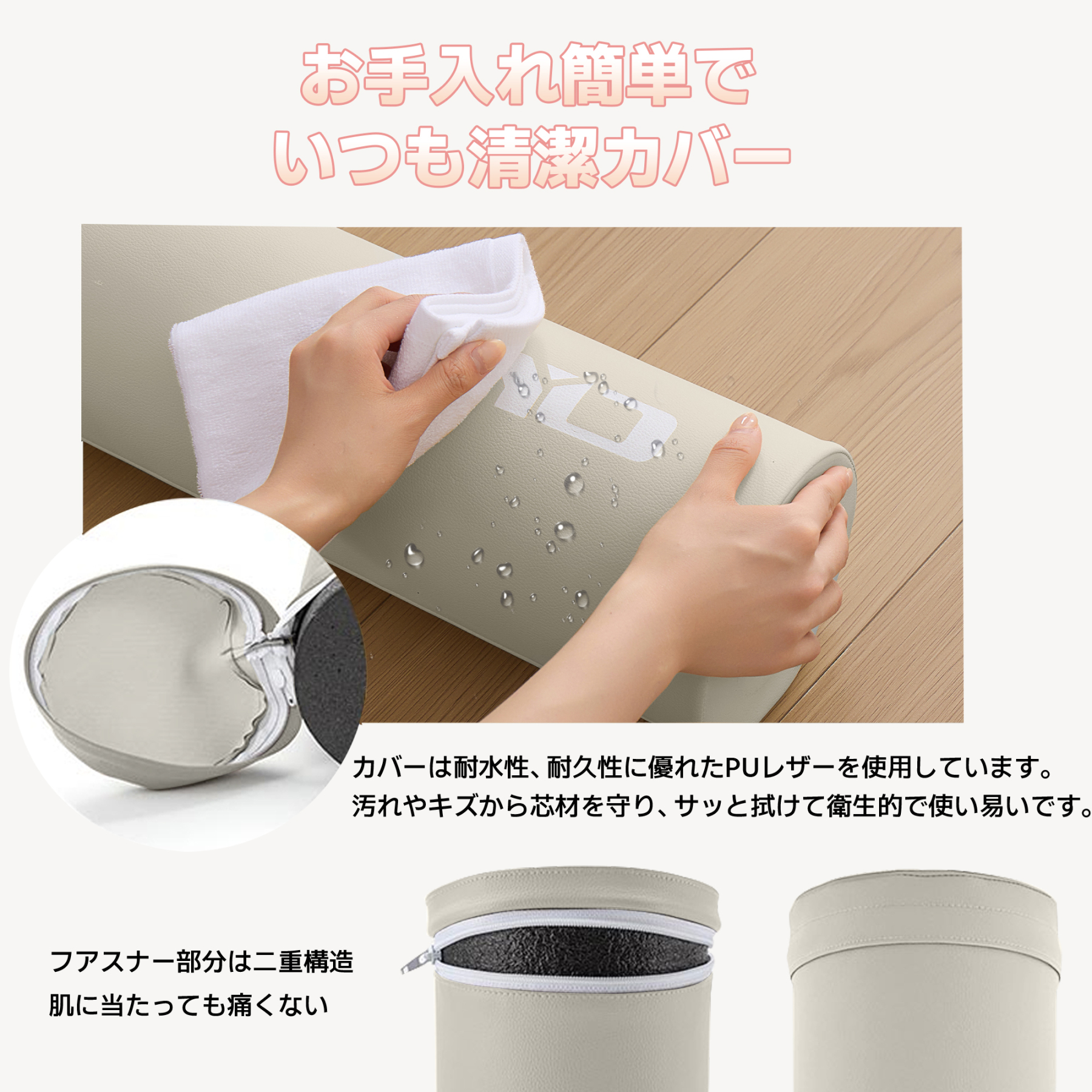 AYO ストレッチ ポール ヨガポール ヨガブロック エクササイズポール 【100cm/耐荷重150kg】フォームローラー 肩甲骨 ローラー 筋肉ほぐし ピラティス ホワイト