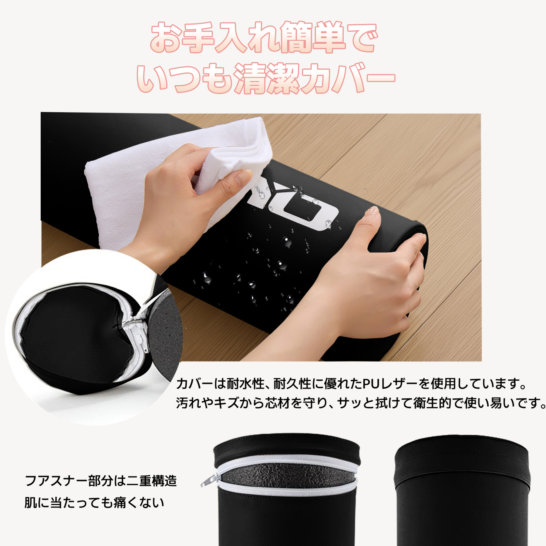 AYO ストレッチ ポール ヨガポール ヨガブロック エクササイズポール 【100cm/耐荷重150kg】フォームローラー 肩甲骨 ローラー 筋肉ほぐし ピラティス ブラック