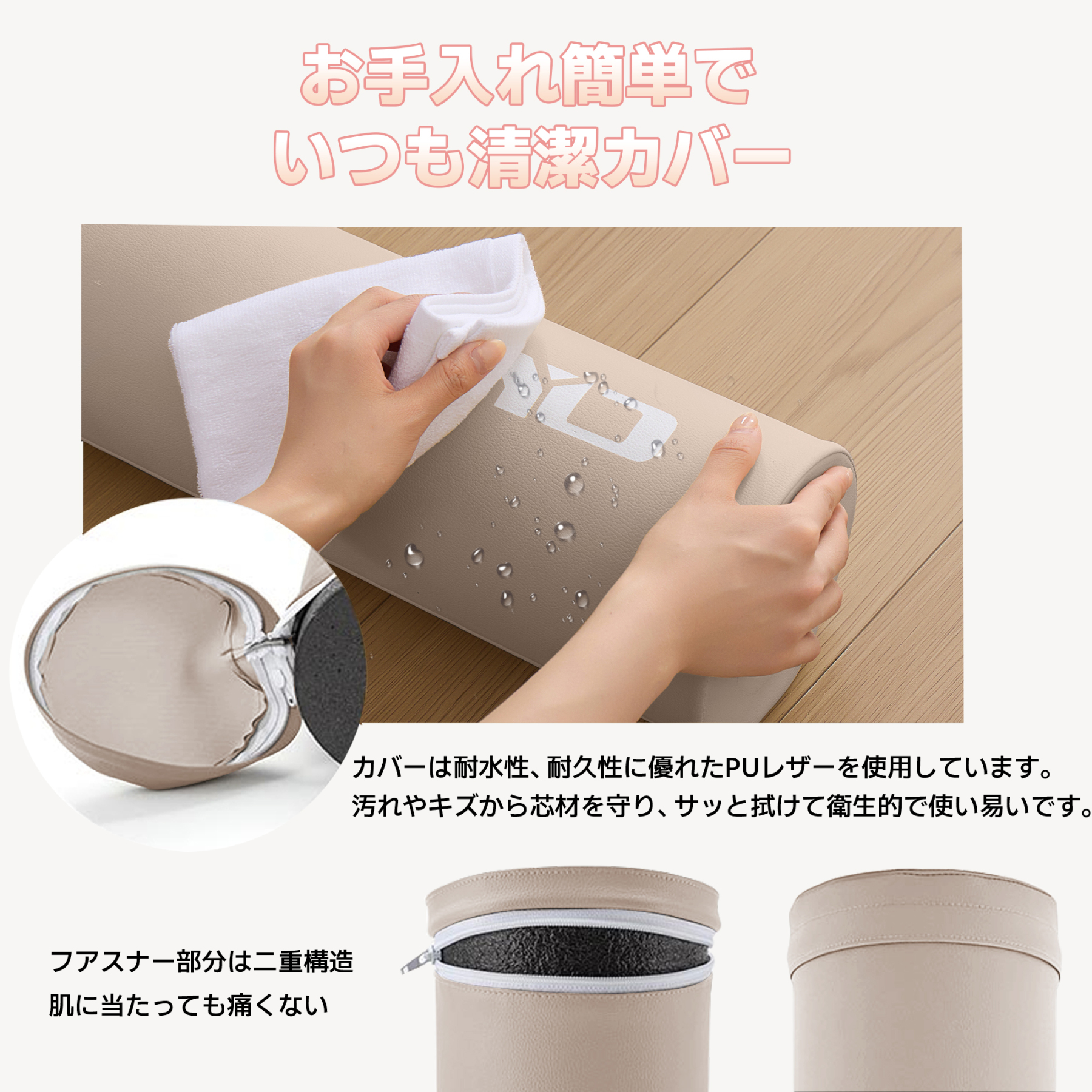 AYO ストレッチ ポール ヨガポール ヨガブロック エクササイズポール 【100cm/耐荷重150kg】フォームローラー 肩甲骨 ローラー 筋肉ほぐし ピラティス ブラウン