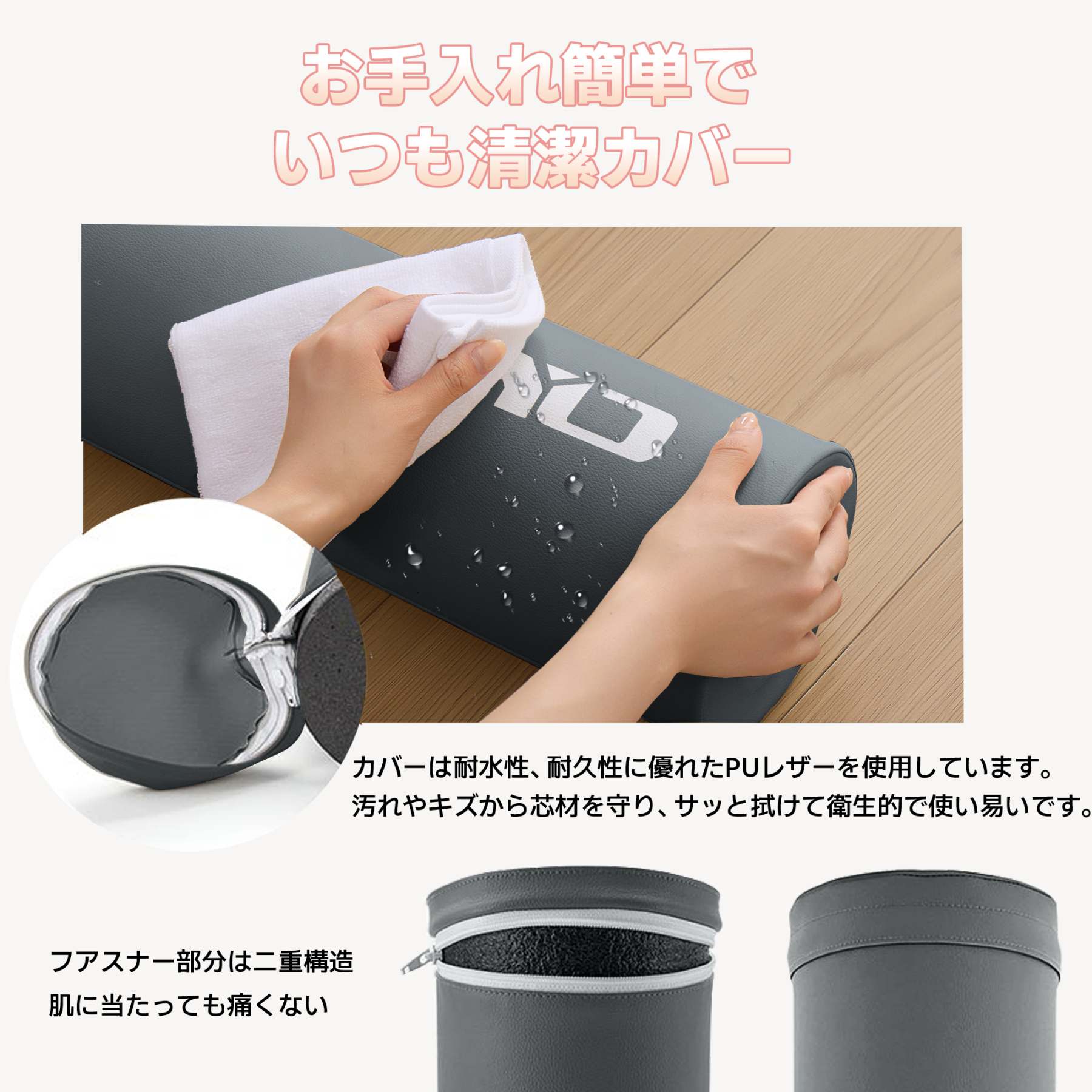 AYO ストレッチ ポール ヨガポール ヨガブロック エクササイズポール 【100cm/耐荷重150kg】フォームローラー 肩甲骨 ローラー 筋肉ほぐし ピラティス グレー