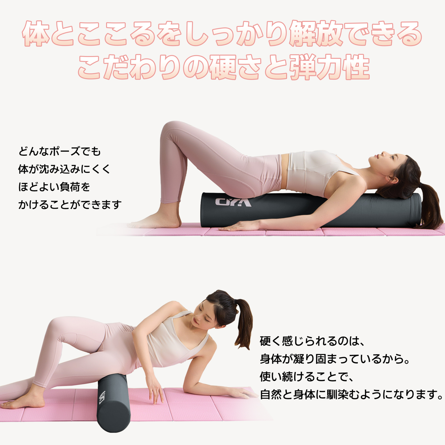 AYO ストレッチ ポール ヨガポール ヨガブロック エクササイズポール 【100cm/耐荷重150kg】フォームローラー 肩甲骨 ローラー 筋肉ほぐし ピラティス グレー