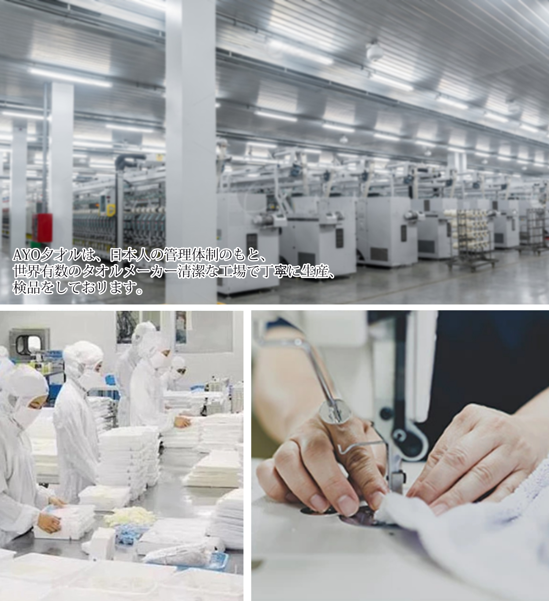 AYO バスタオル 4枚セット 4色01 ホテル仕様 ふかふか 綿100% 高吸水 耐久性 無地 毛羽落ち少ない ギフト