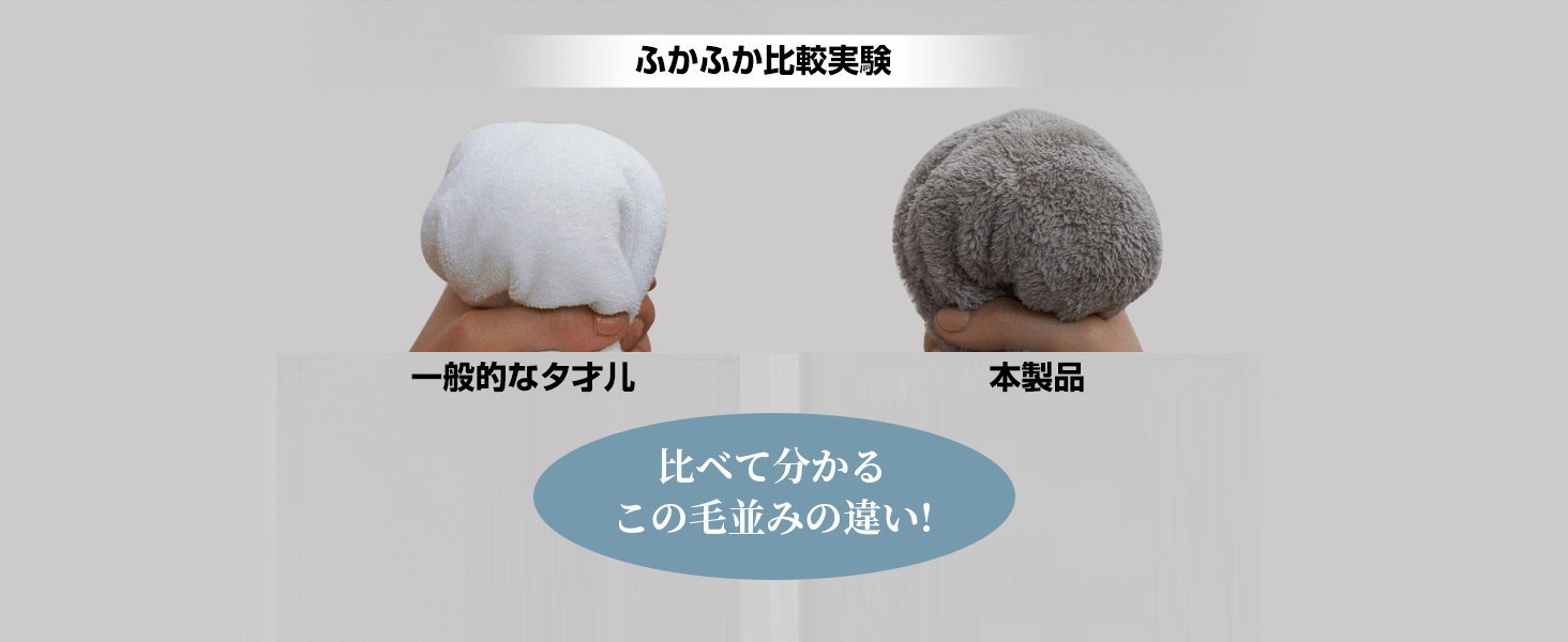 AYO バスタオル 2枚セット スモークブルー ホテル仕様 ふかふか 綿100% 高吸水 耐久性 無地 毛羽落ち少ない ギフト