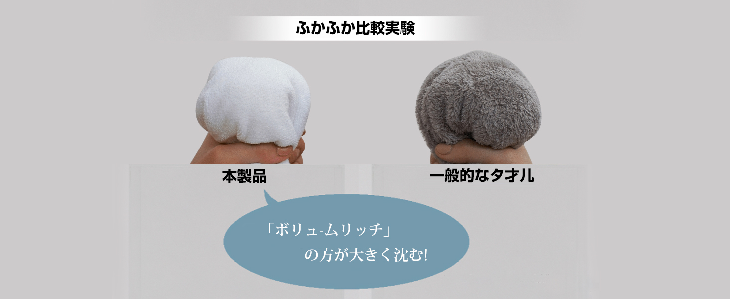 AYO フェイスタオル ホテル仕様 5枚セット ダークブラウン ふかふか 綿100% 34×80cm 高吸水 耐久性 無地 毛羽落ち少ない ギフト