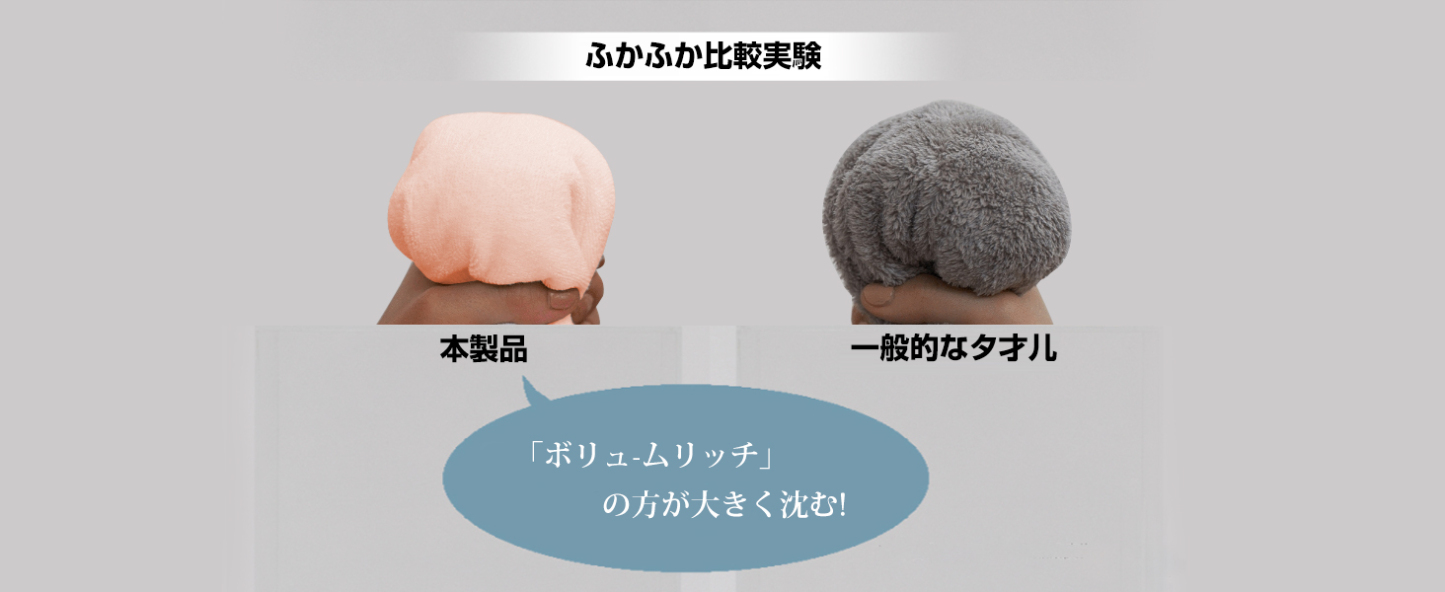 AYO バスタオル 2枚セット ライトピンク ホテル仕様 ふかふか 綿100% 高吸水 耐久性 無地 毛羽落ち少ない ギフト