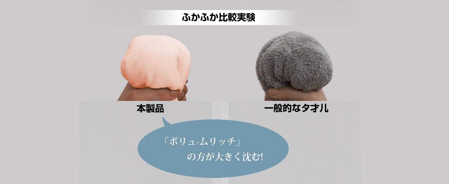 AYO バスタオル 2枚セット ライトピンク ホテル仕様 ふかふか 綿100% 高吸水 耐久性 無地 毛羽落ち少ない ギフト