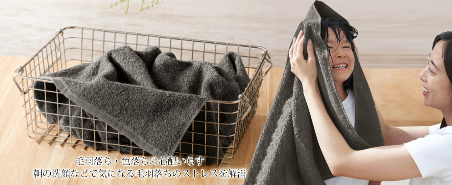 AYO フェイスタオル ホテル仕様 5枚セット カーボングレー ふかふか 綿100% 34×80cm 高吸水 耐久性 無地 毛羽落ち少ない ギフト