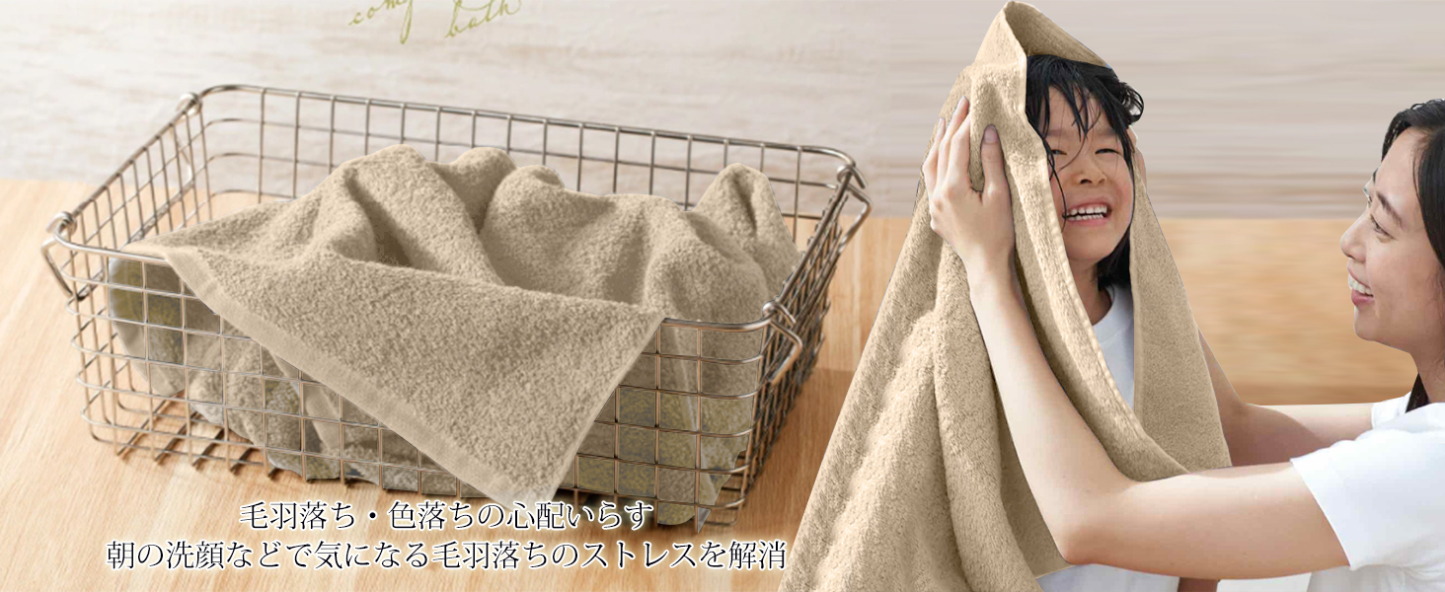 AYO バスタオル 2枚セット キャメル ホテル仕様 ふかふか 綿100% 高吸水 耐久性 無地 毛羽落ち少ない ギフト