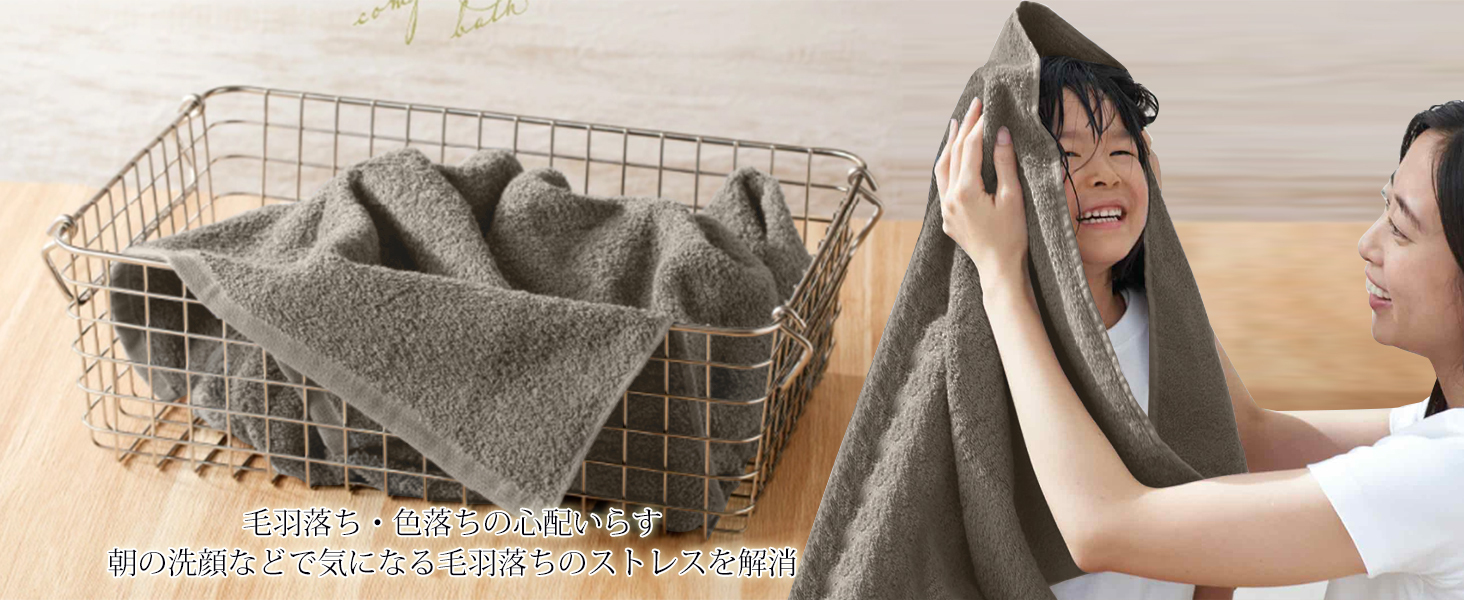 AYO フェイスタオル ホテル仕様 5枚セット ダークブラウン ふかふか 綿100% 34×80cm 高吸水 耐久性 無地 毛羽落ち少ない ギフト