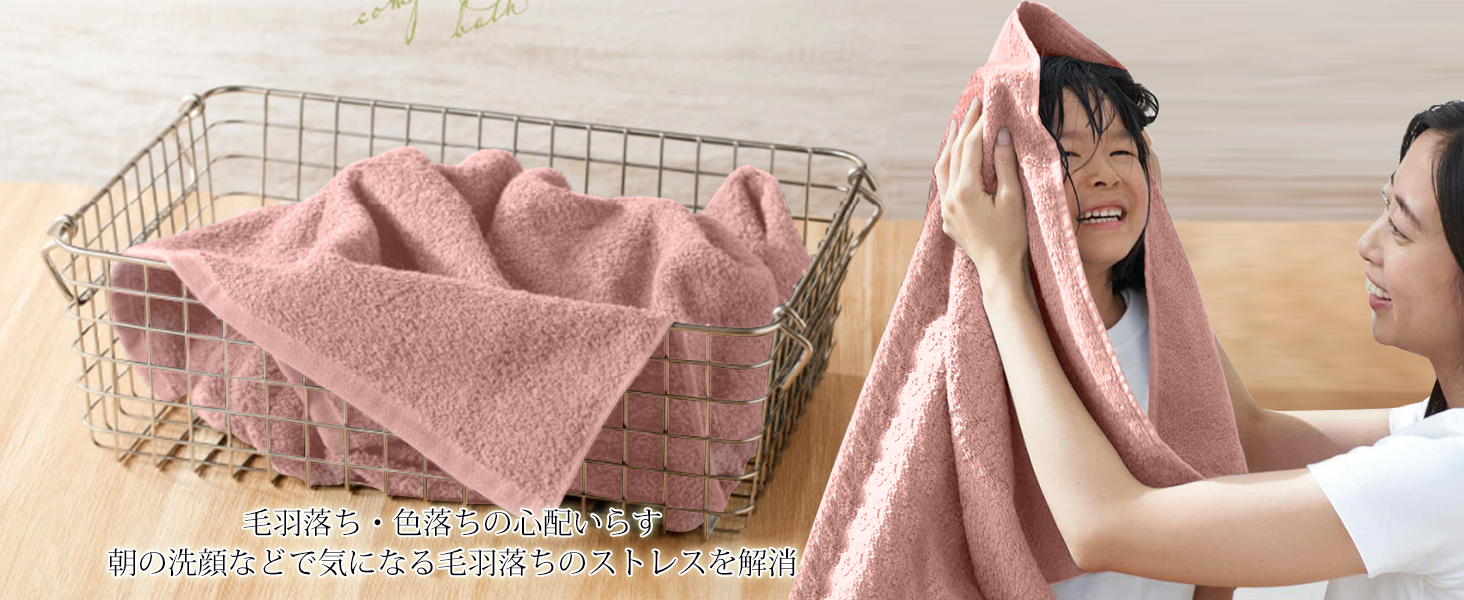 AYO フェイスタオル ホテル仕様 5枚セット ブラウン ふかふか 綿100% 34×80cm 高吸水 耐久性 無地 毛羽落ち少ない ギフト