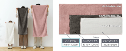 AYO フェイスタオル ホテル仕様 5枚セット カーボングレー ふかふか 綿100% 34×80cm 高吸水 耐久性 無地 毛羽落ち少ない ギフト