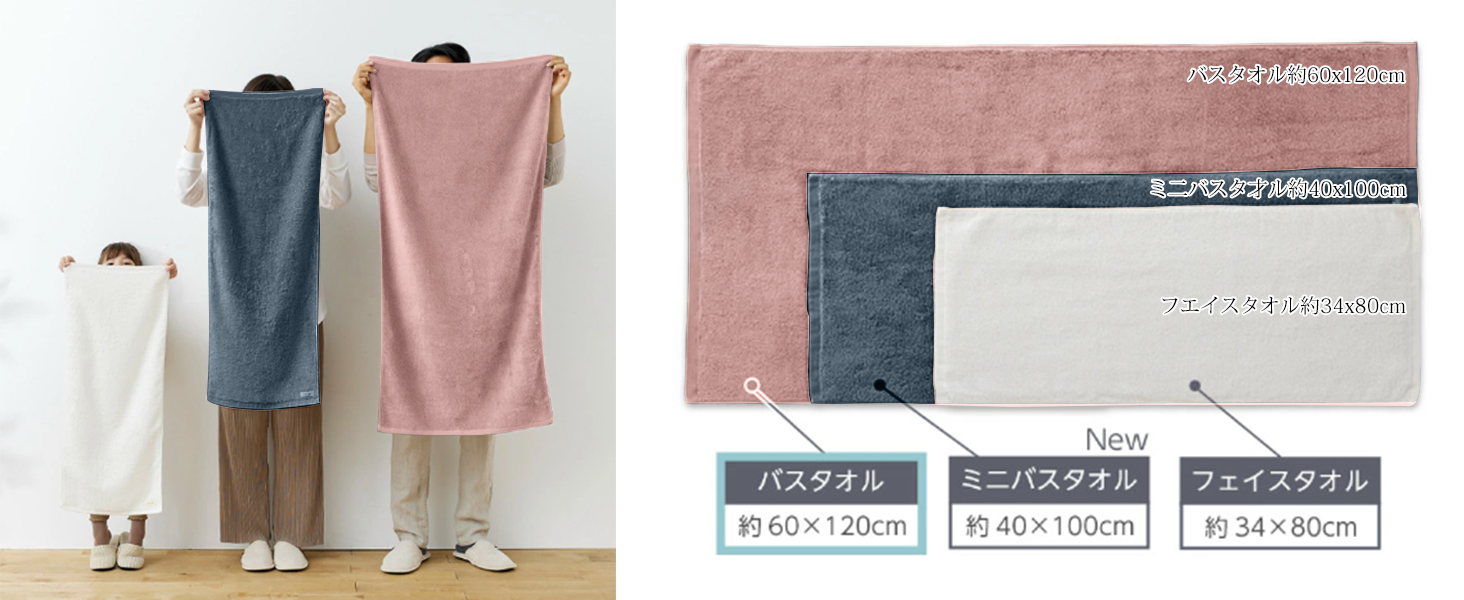 AYO バスタオル 2枚セット スモークブルー ホテル仕様 ふかふか 綿100% 高吸水 耐久性 無地 毛羽落ち少ない ギフト